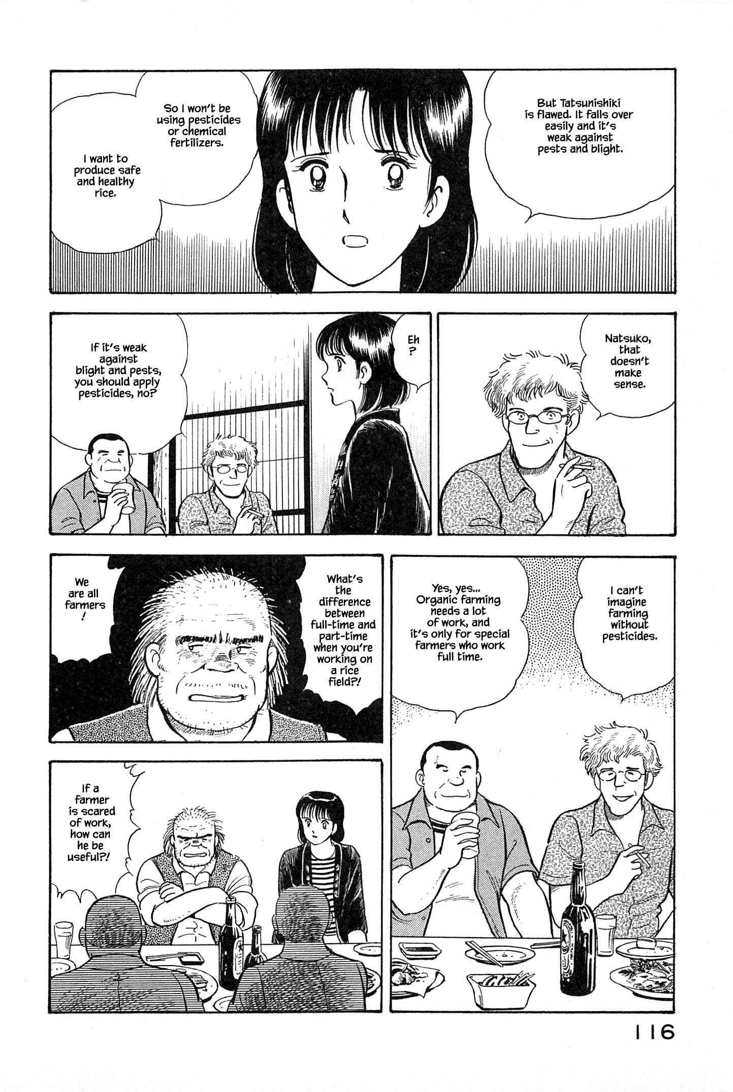 Page 15 Chapter 27 Natsukos Sake
