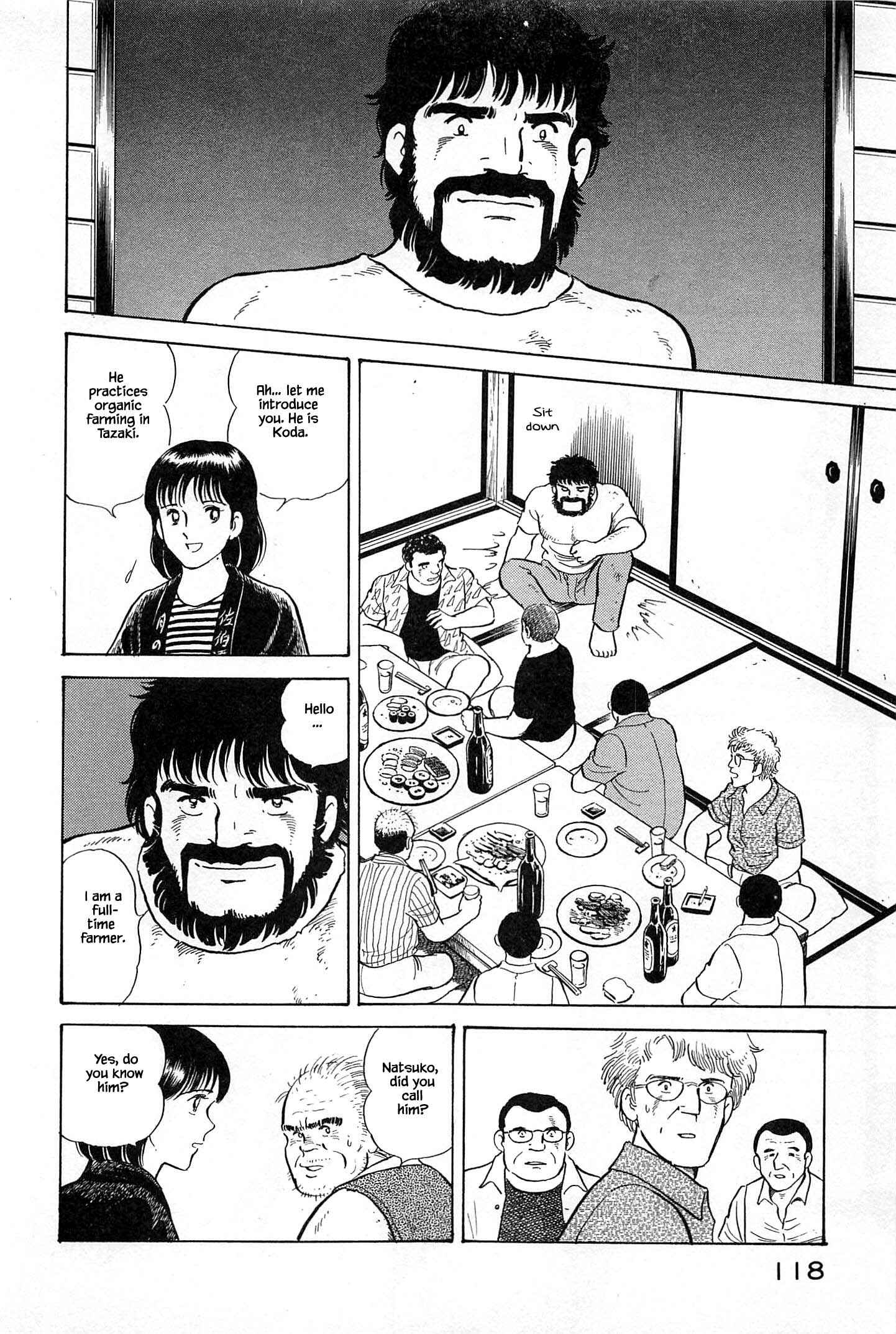 Page 17 Chapter 27 Natsukos Sake