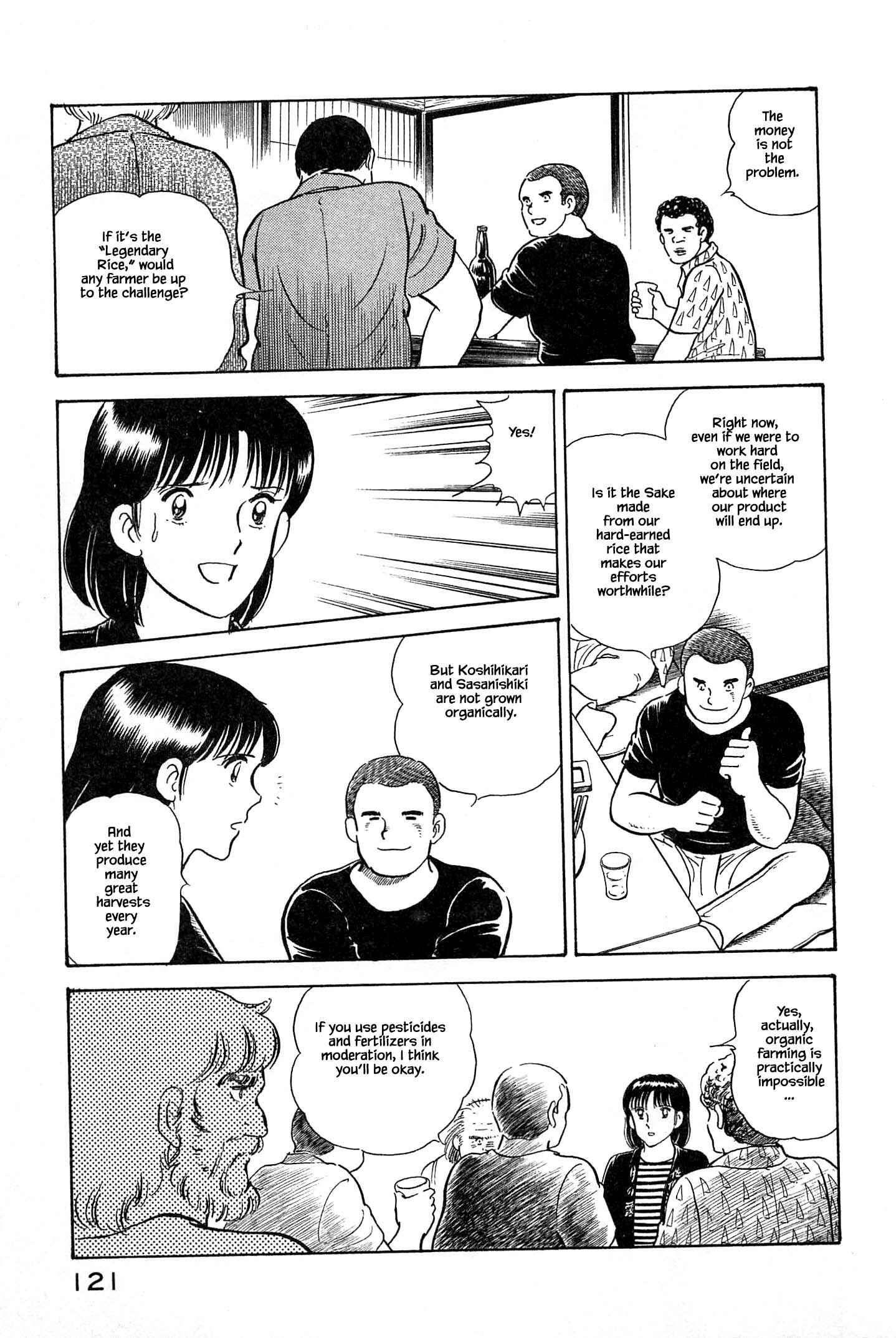 Page 20 Chapter 27 Natsukos Sake