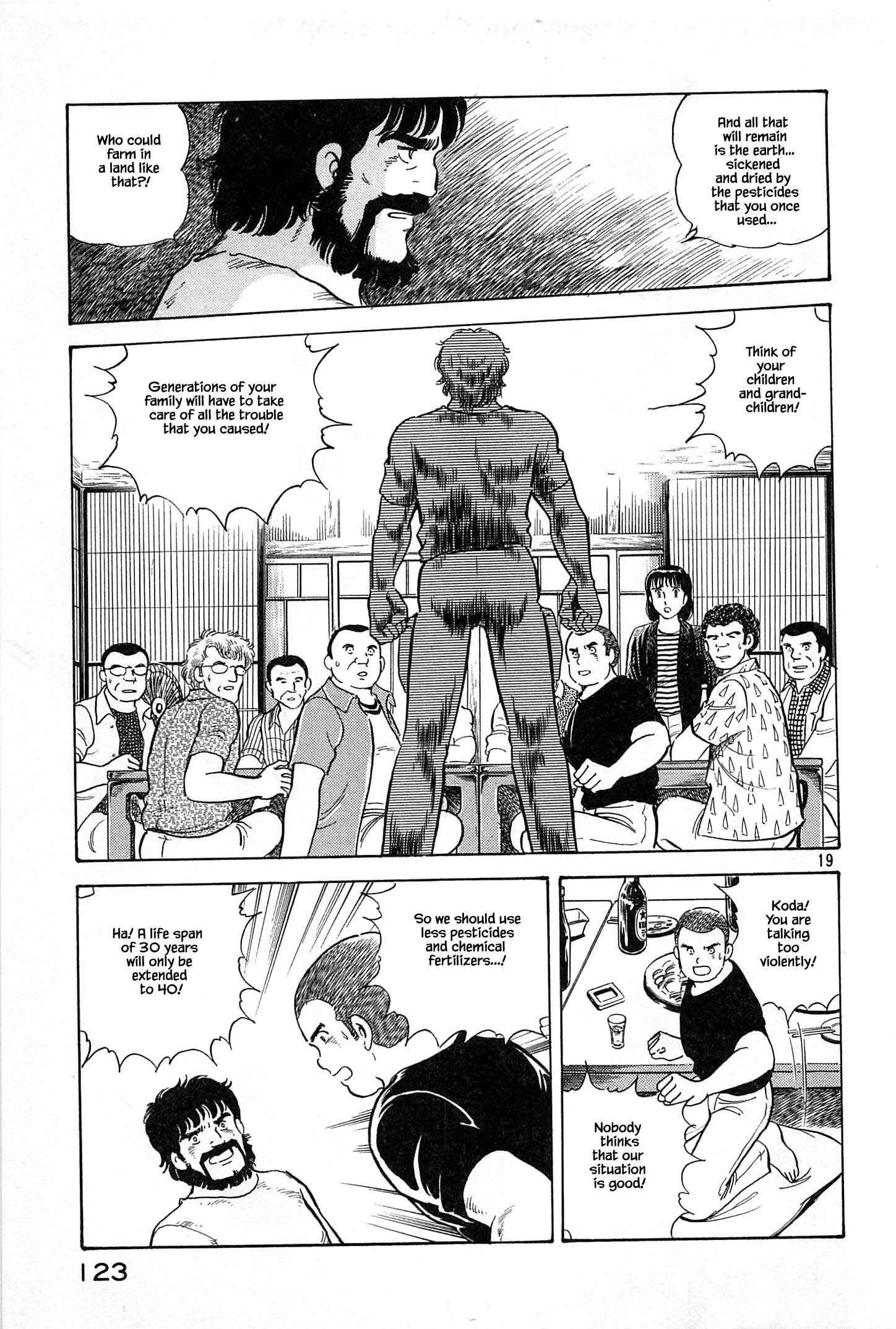 Page 22 Chapter 27 Natsukos Sake