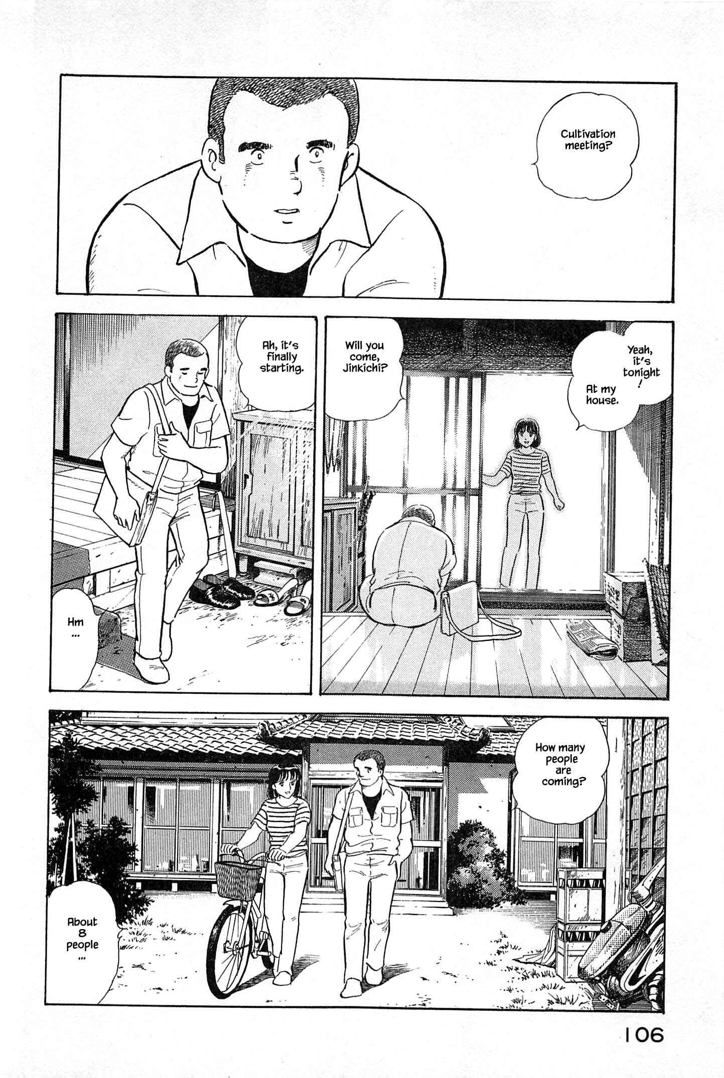 Page 5 Chapter 27 Natsukos Sake