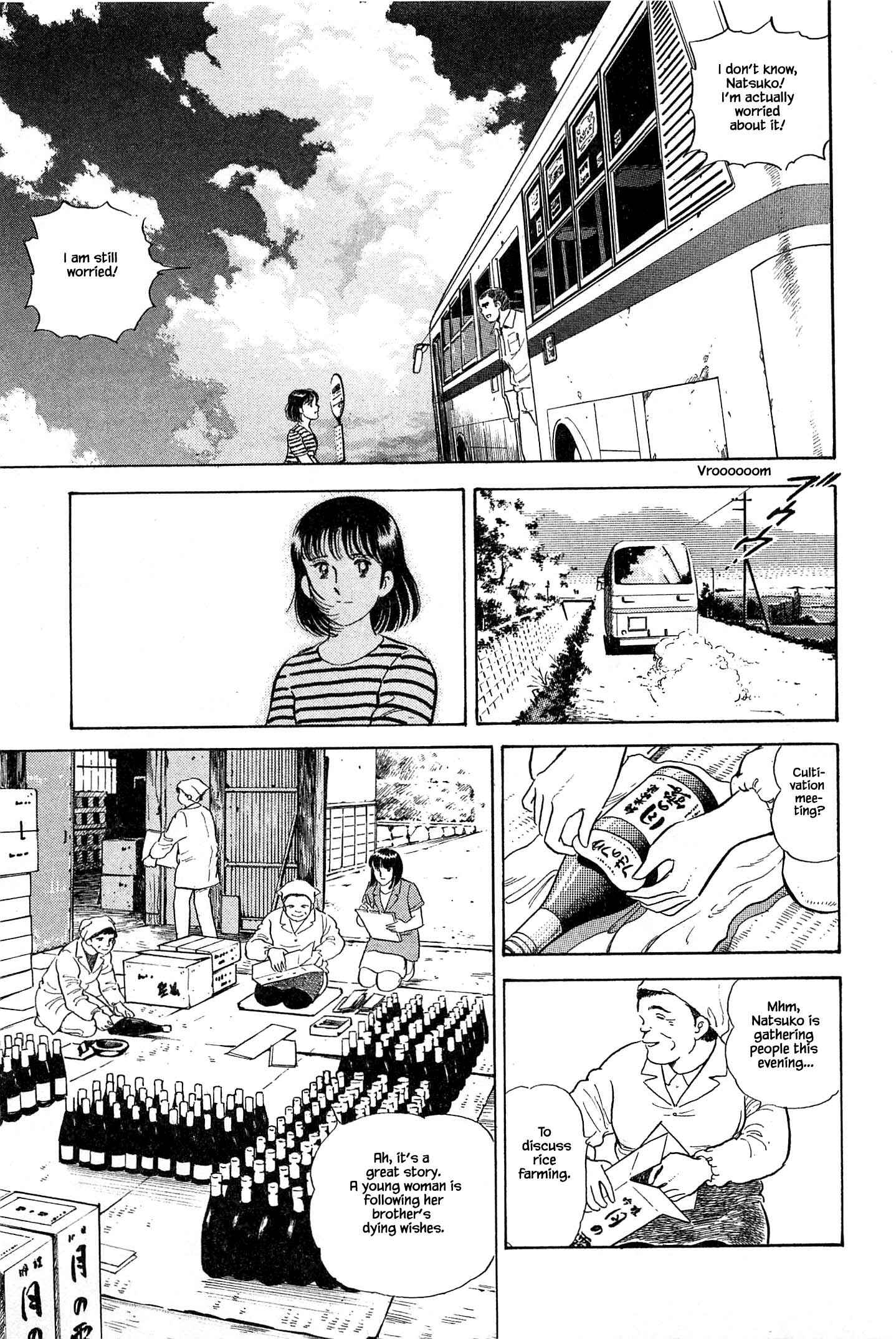 Page 8 Chapter 27 Natsukos Sake