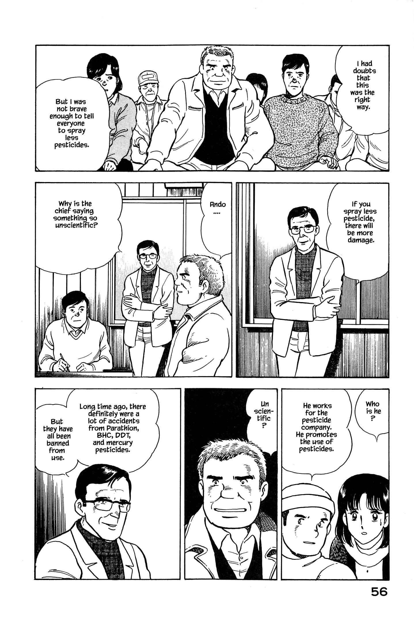 Page 14 Chapter 57 Natsukos Sake