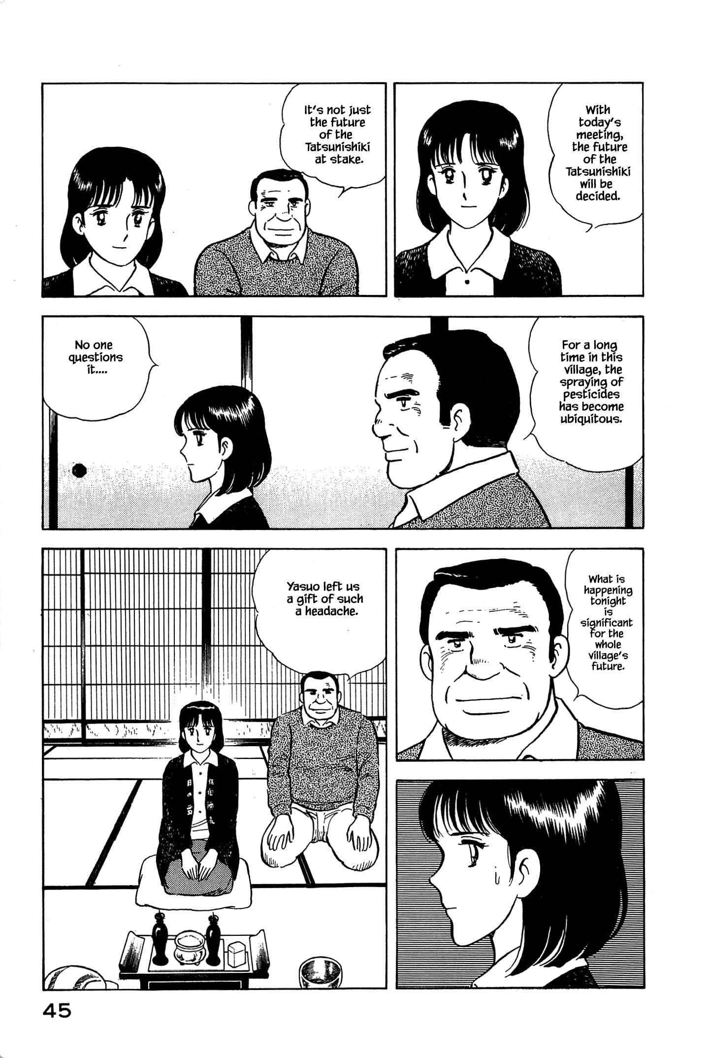 Page 3 Chapter 57 Natsukos Sake