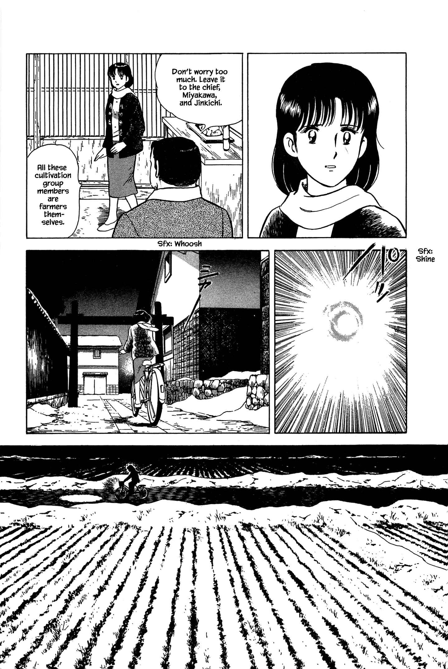 Page 5 Chapter 57 Natsukos Sake