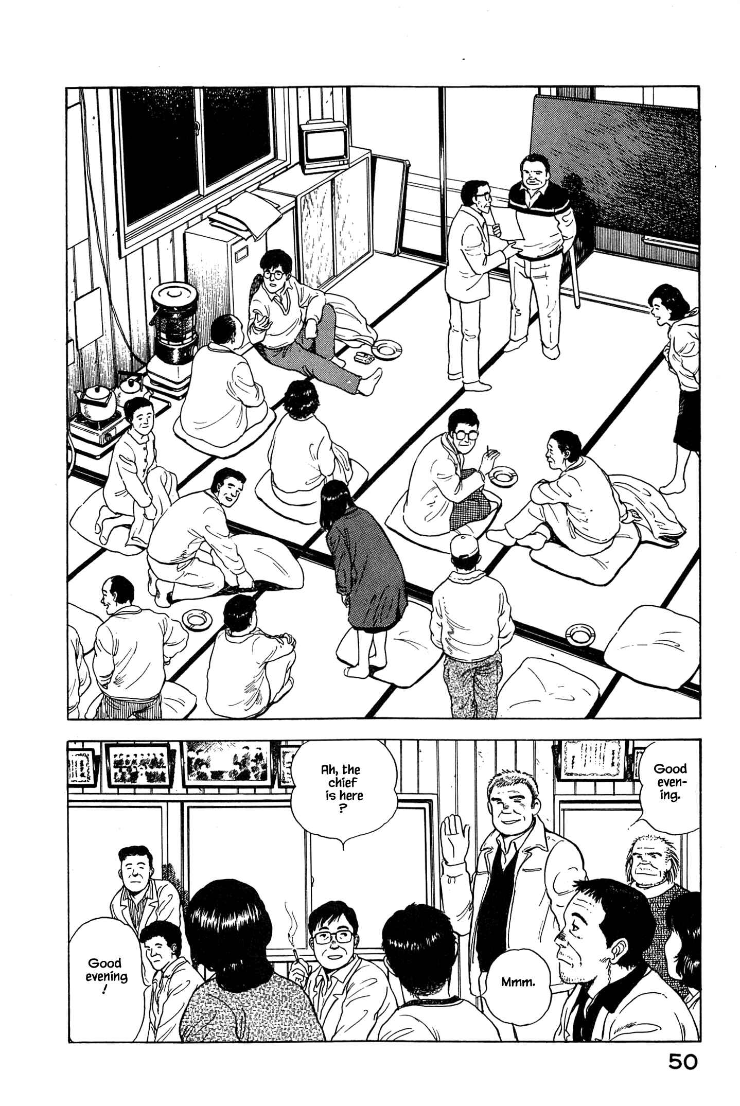 Page 8 Chapter 57 Natsukos Sake