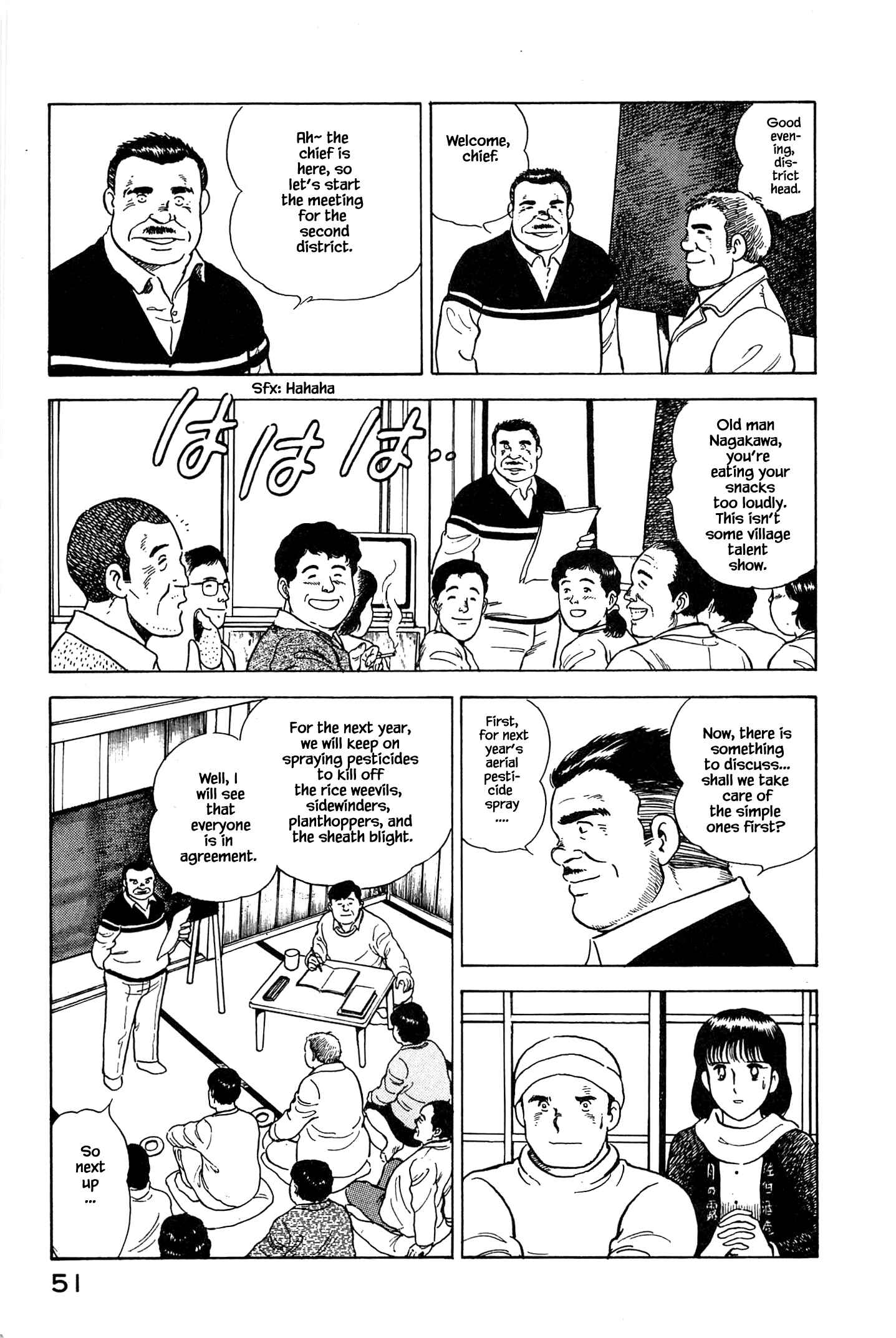 Page 9 Chapter 57 Natsukos Sake
