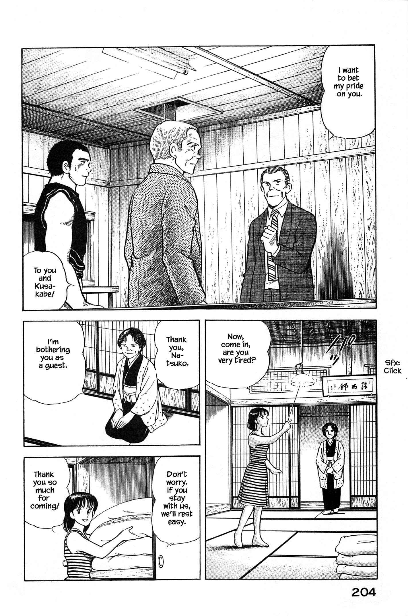 Page 16 Chapter 86 Natsukos Sake