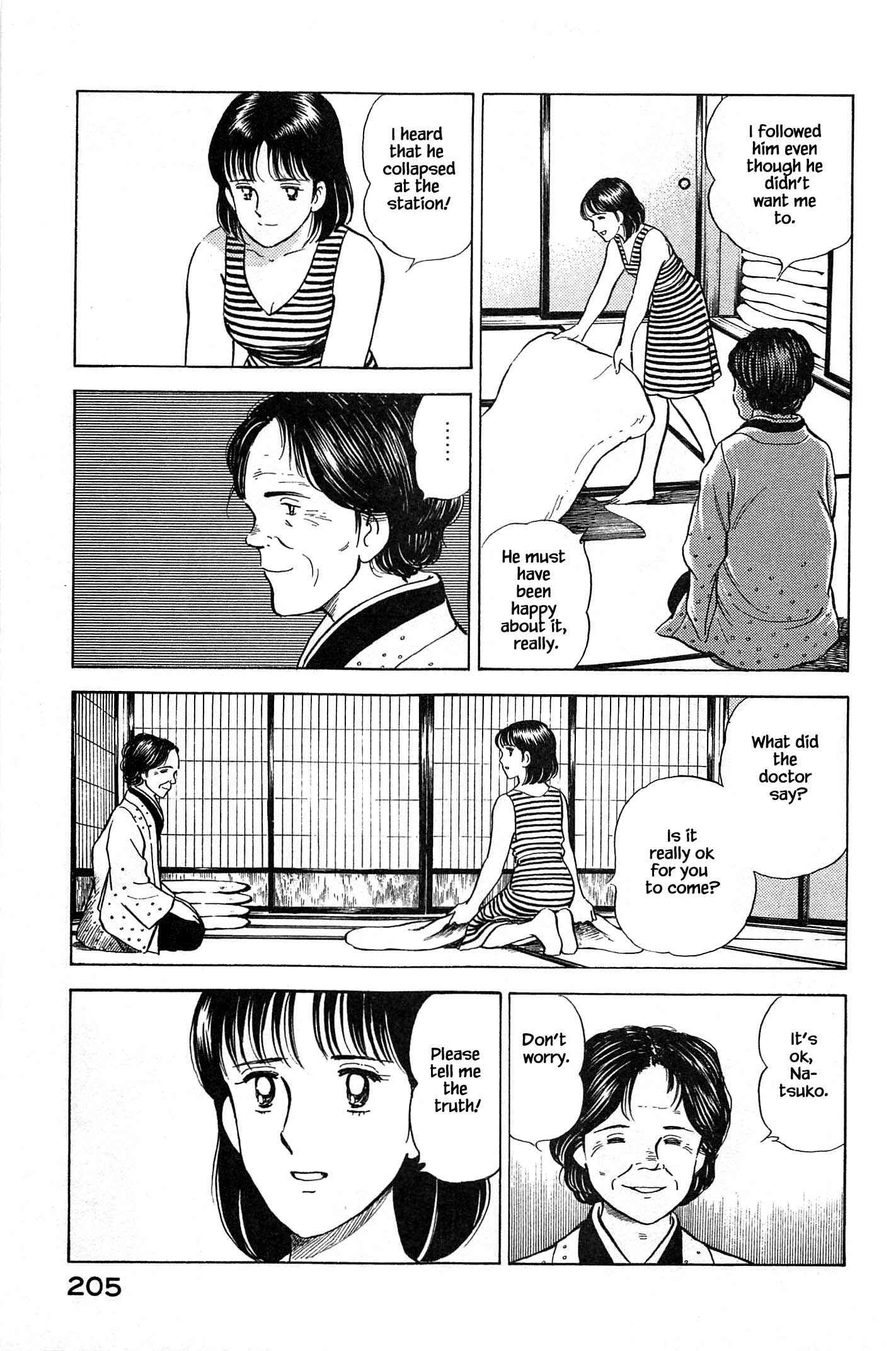 Page 17 Chapter 86 Natsukos Sake