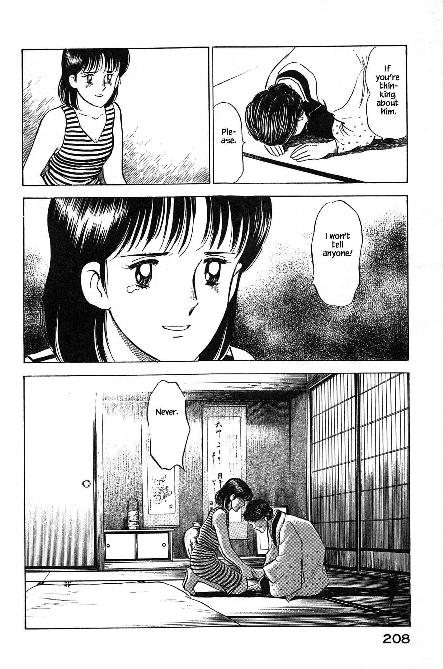 Page 20 Chapter 86 Natsukos Sake