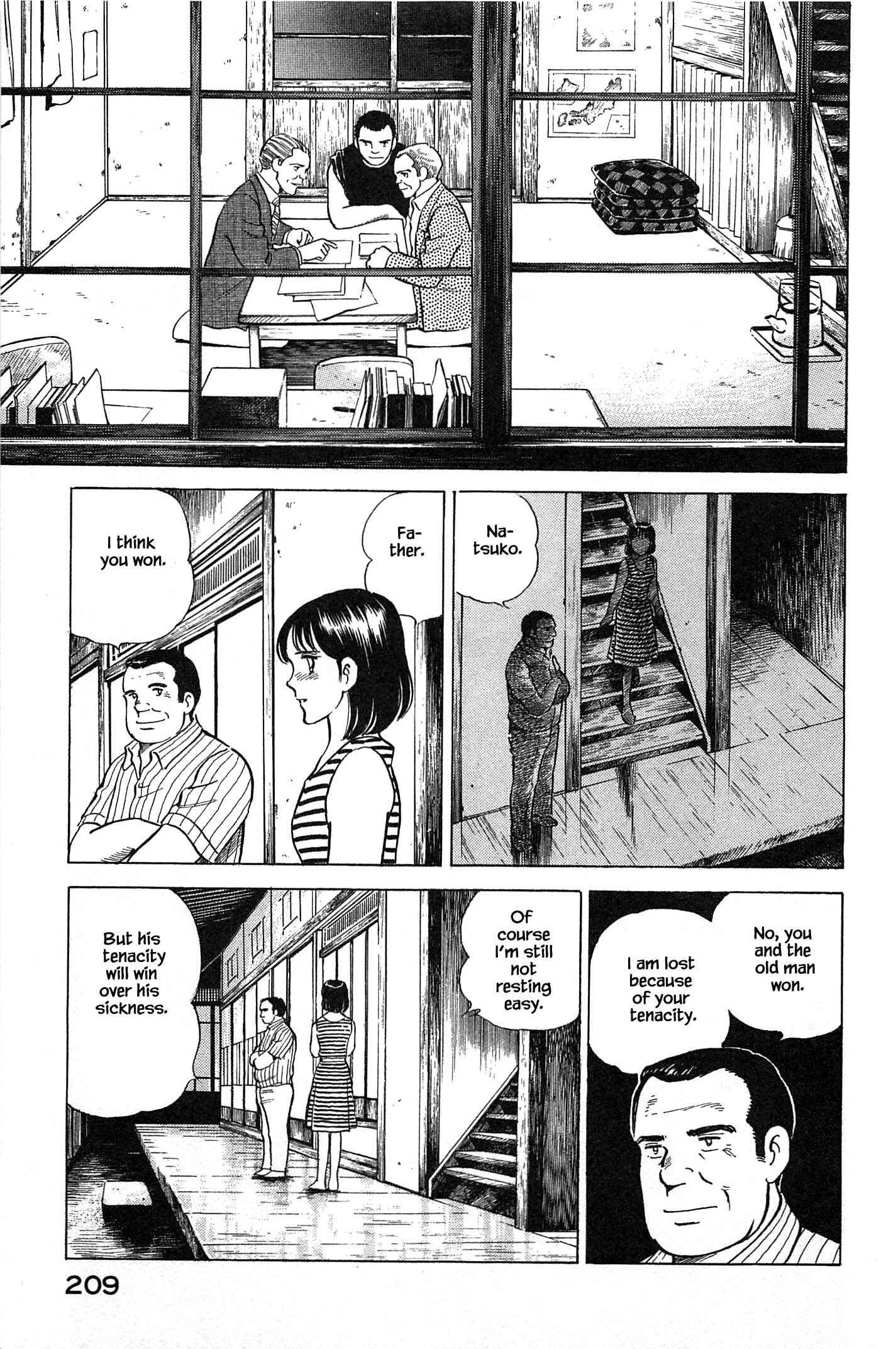 Page 21 Chapter 86 Natsukos Sake