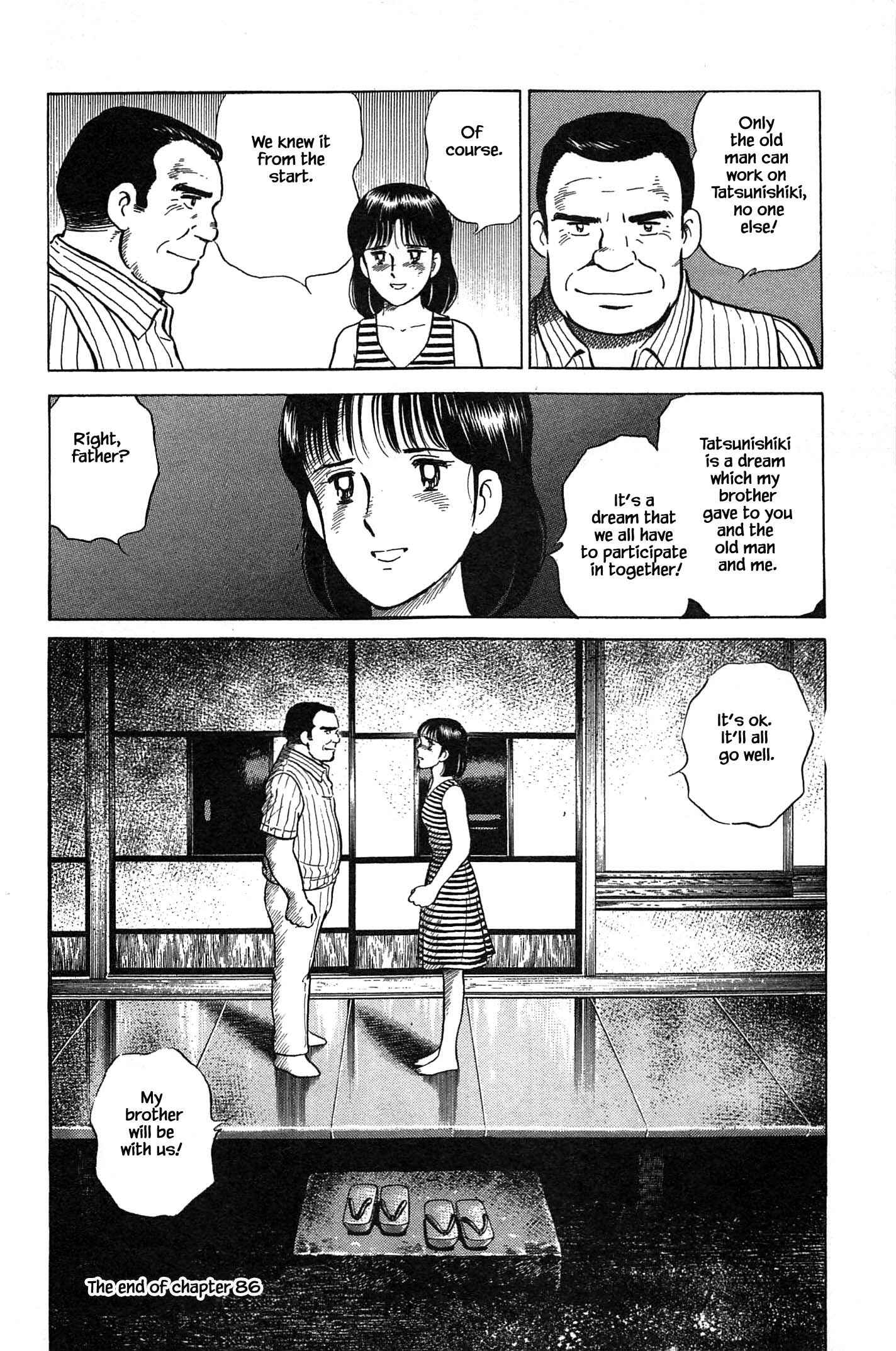 Page 22 Chapter 86 Natsukos Sake