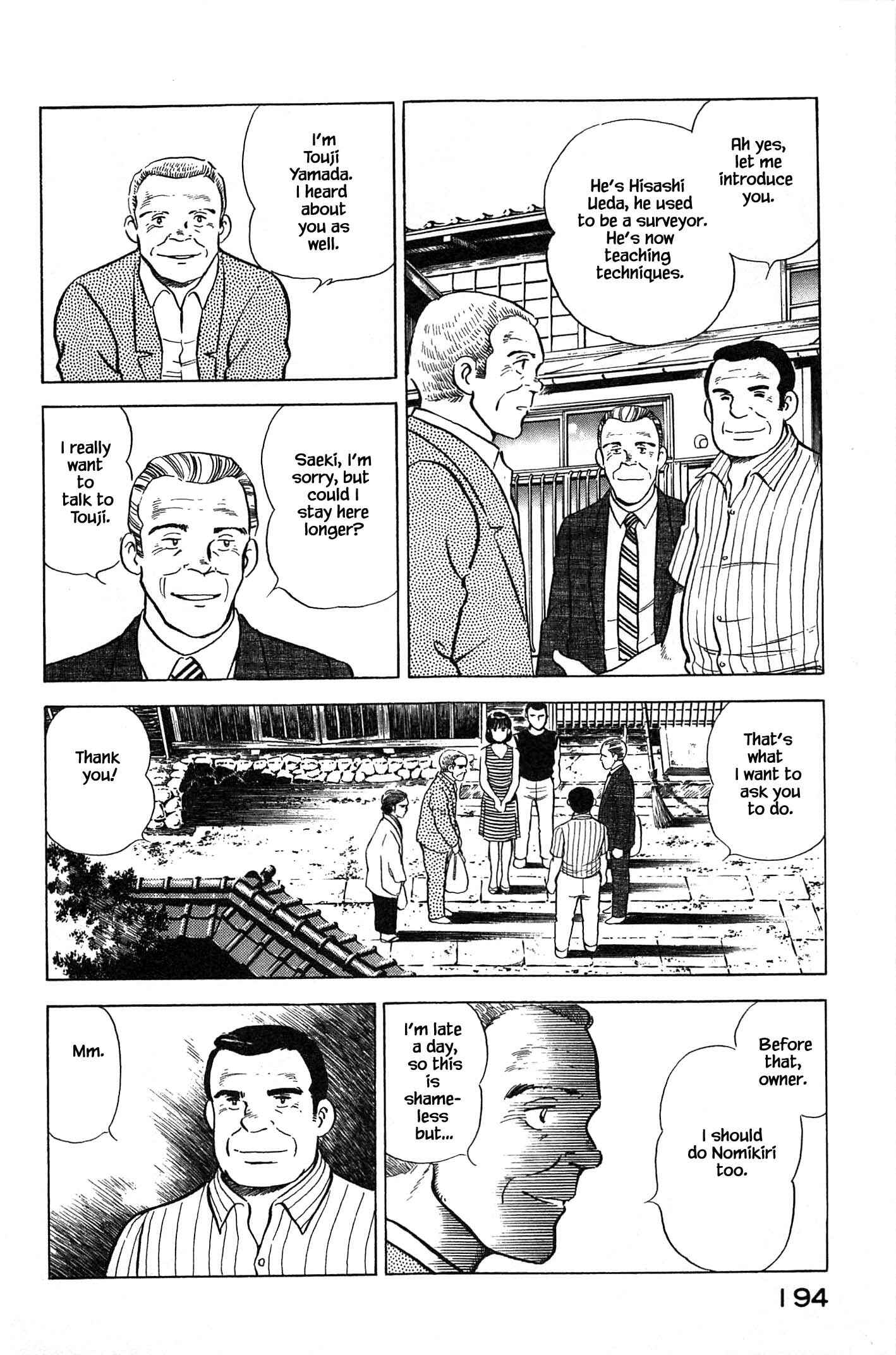 Page 6 Chapter 86 Natsukos Sake