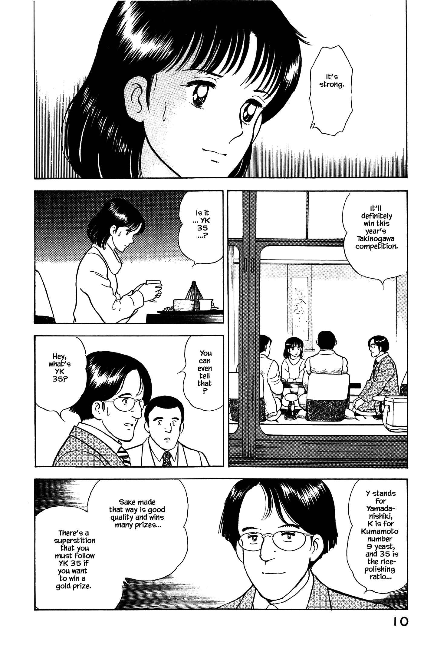 Page 13 Chapter 66 Natsukos Sake
