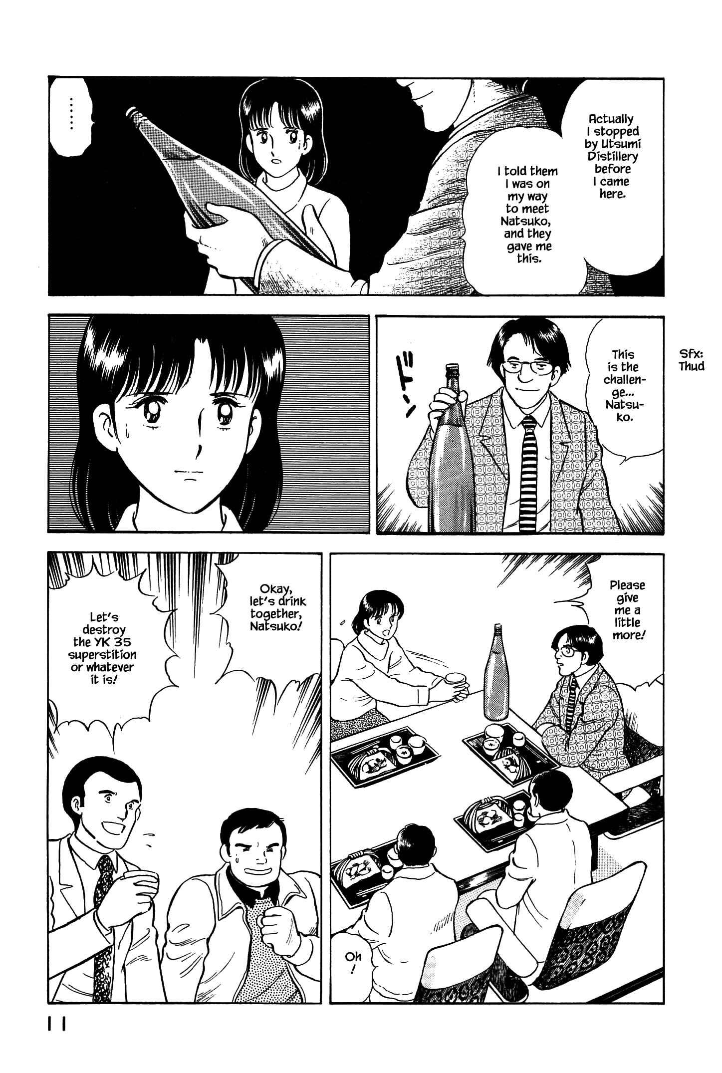 Page 14 Chapter 66 Natsukos Sake