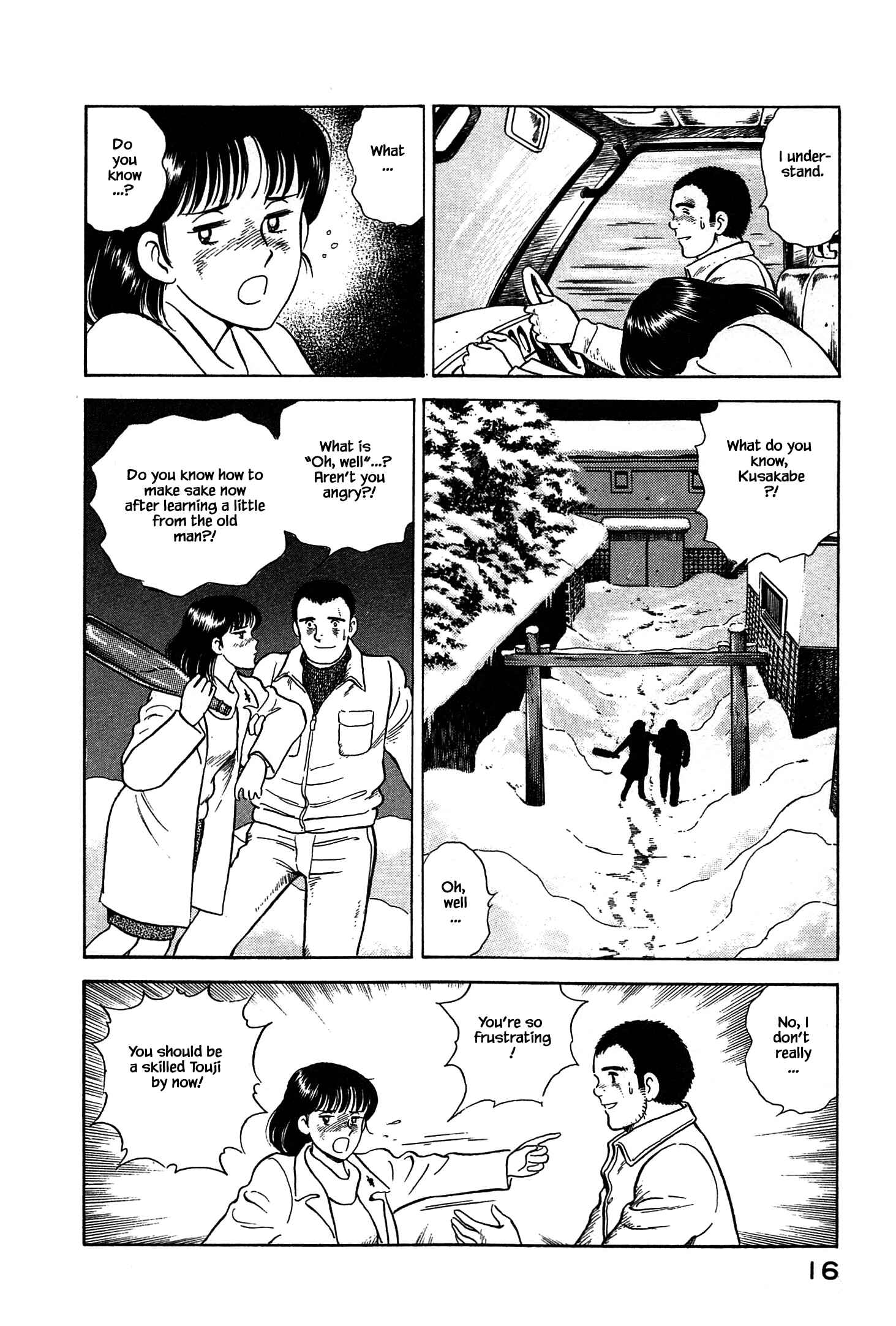 Page 19 Chapter 66 Natsukos Sake
