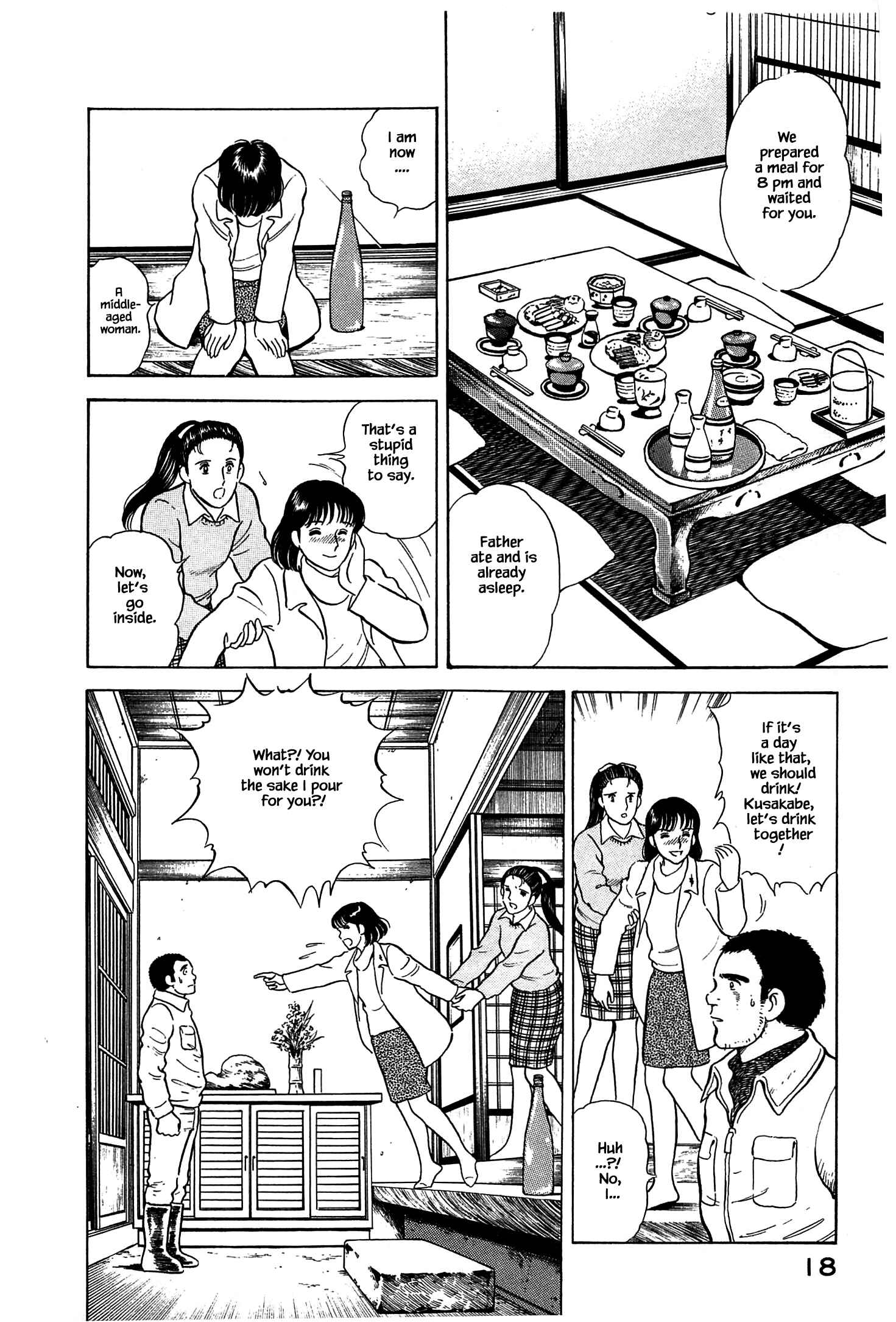 Page 21 Chapter 66 Natsukos Sake