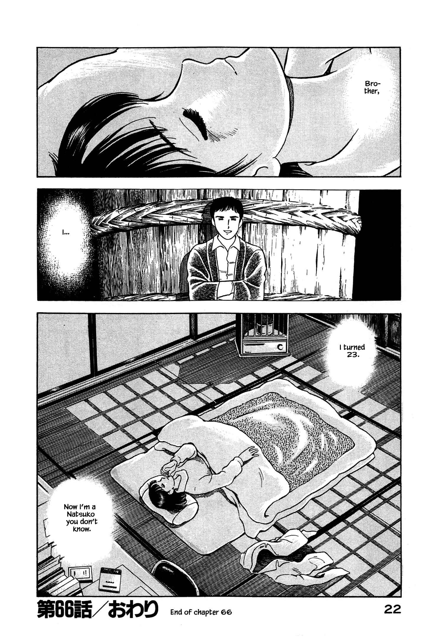 Page 25 Chapter 66 Natsukos Sake