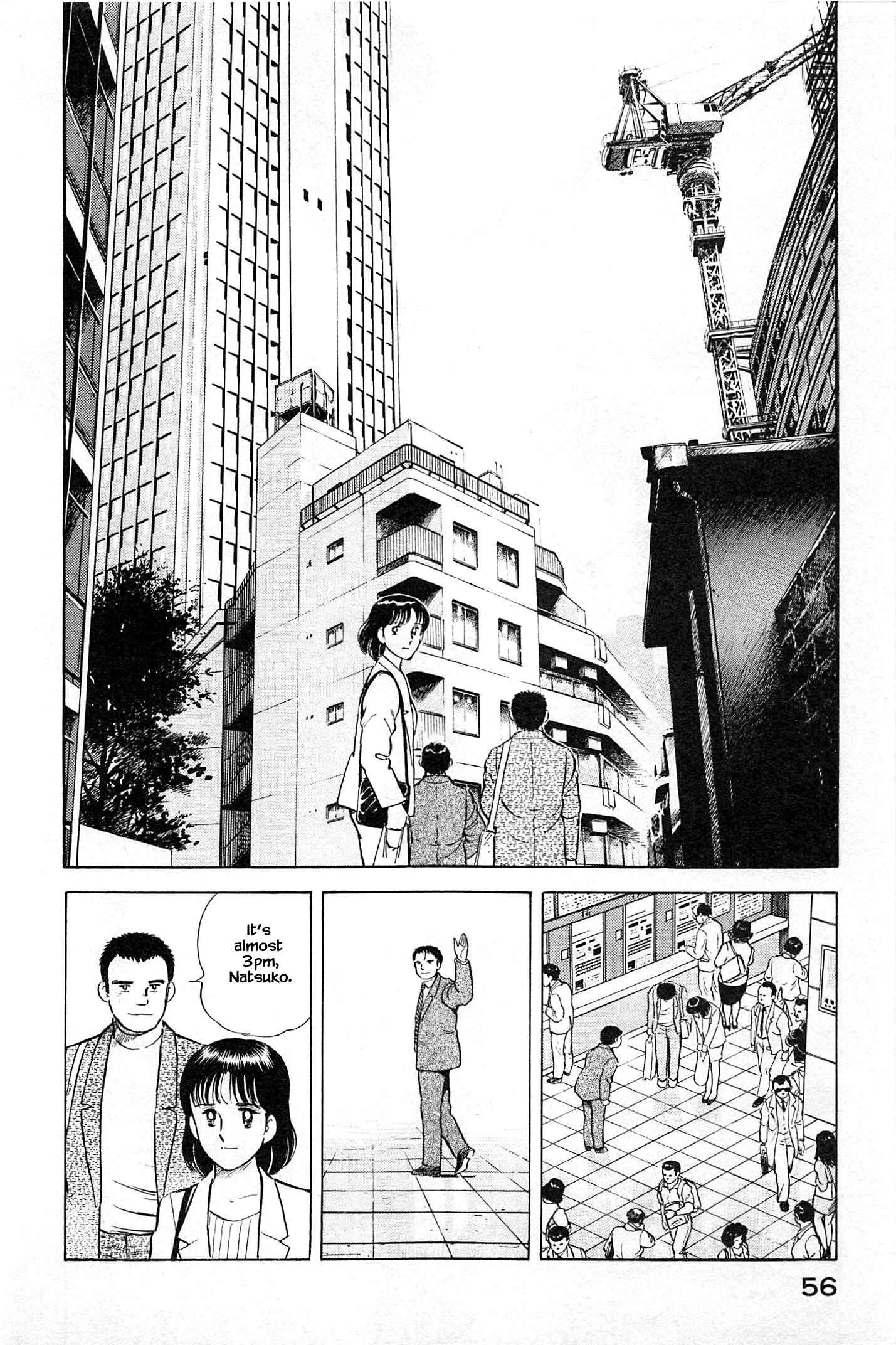 Page 16 Chapter 79 Natsukos Sake