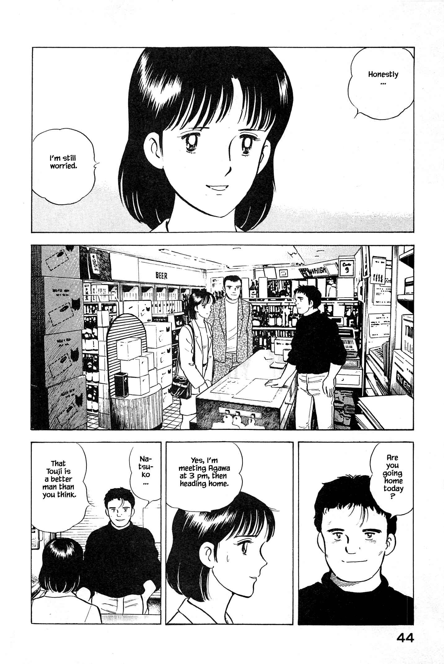 Page 4 Chapter 79 Natsukos Sake