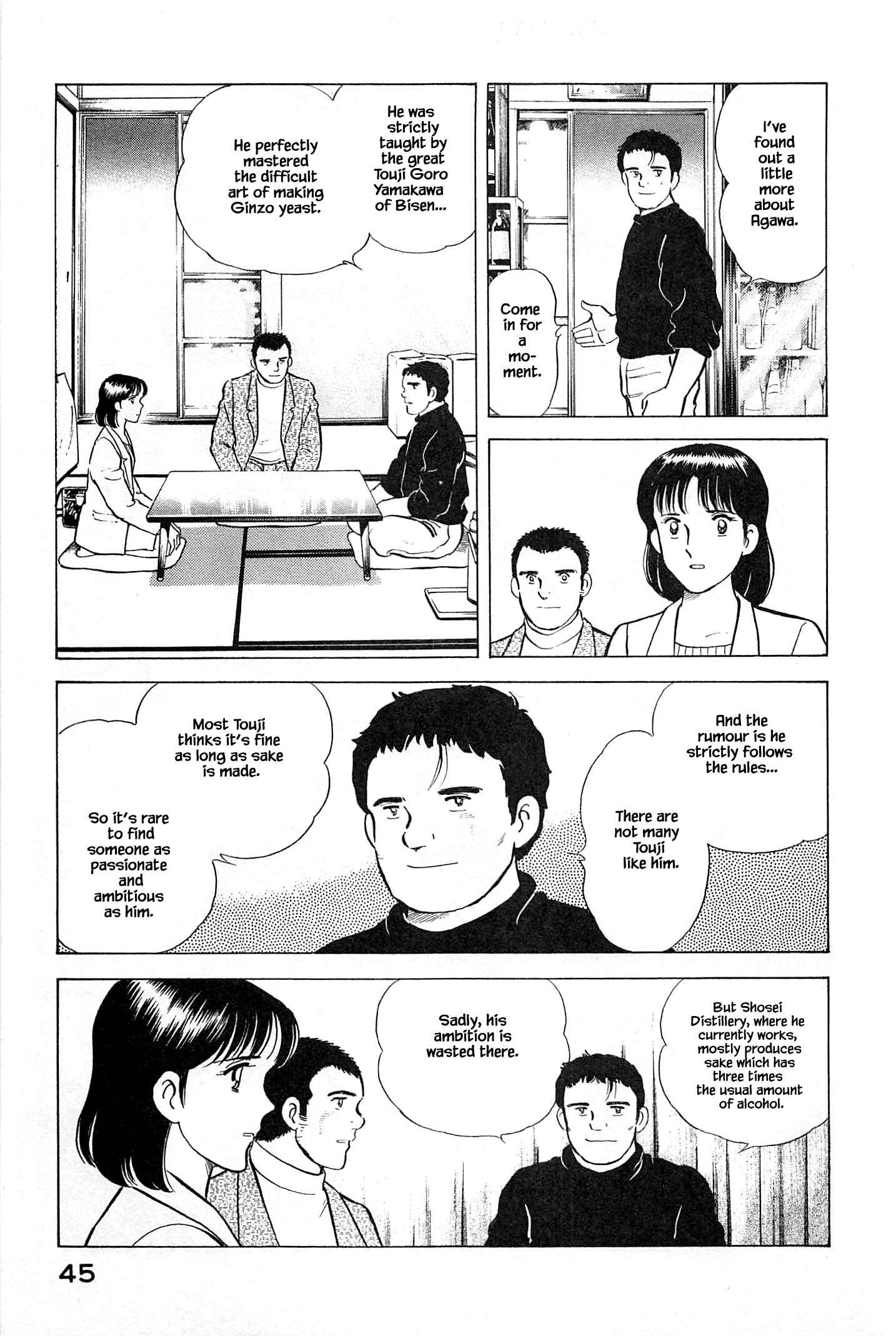 Page 5 Chapter 79 Natsukos Sake