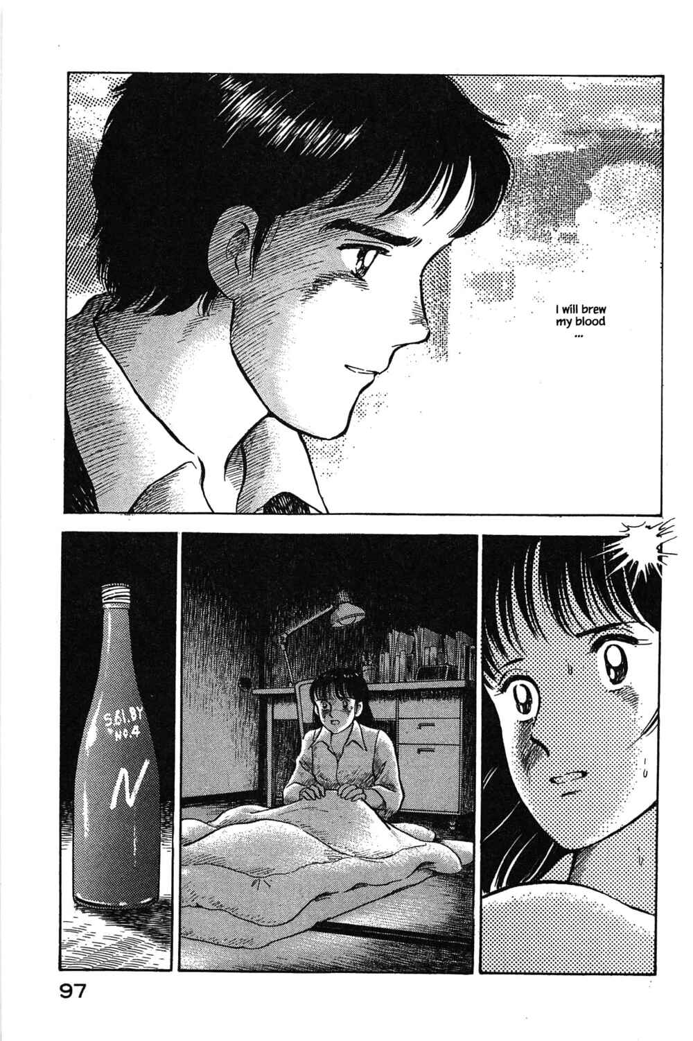 Page 11 Chapter 103 Natsukos Sake
