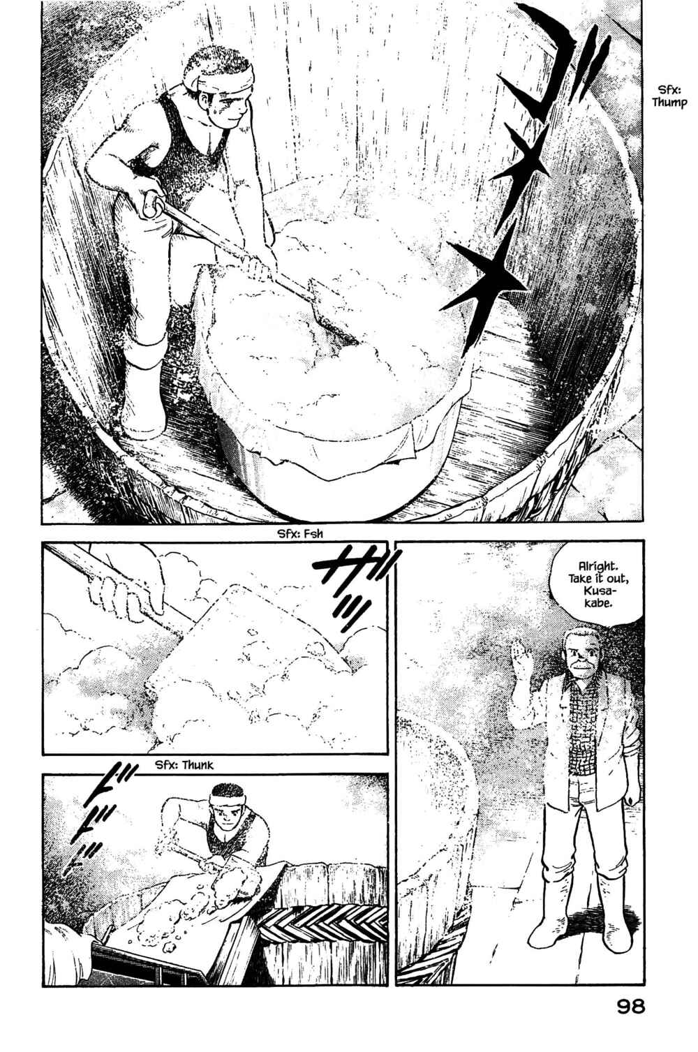 Page 12 Chapter 103 Natsukos Sake