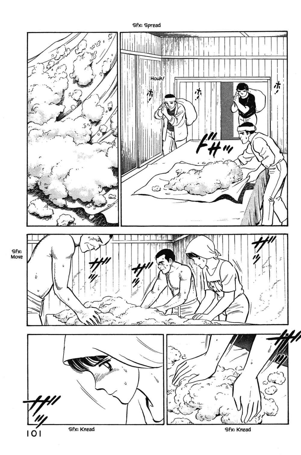 Page 15 Chapter 103 Natsukos Sake