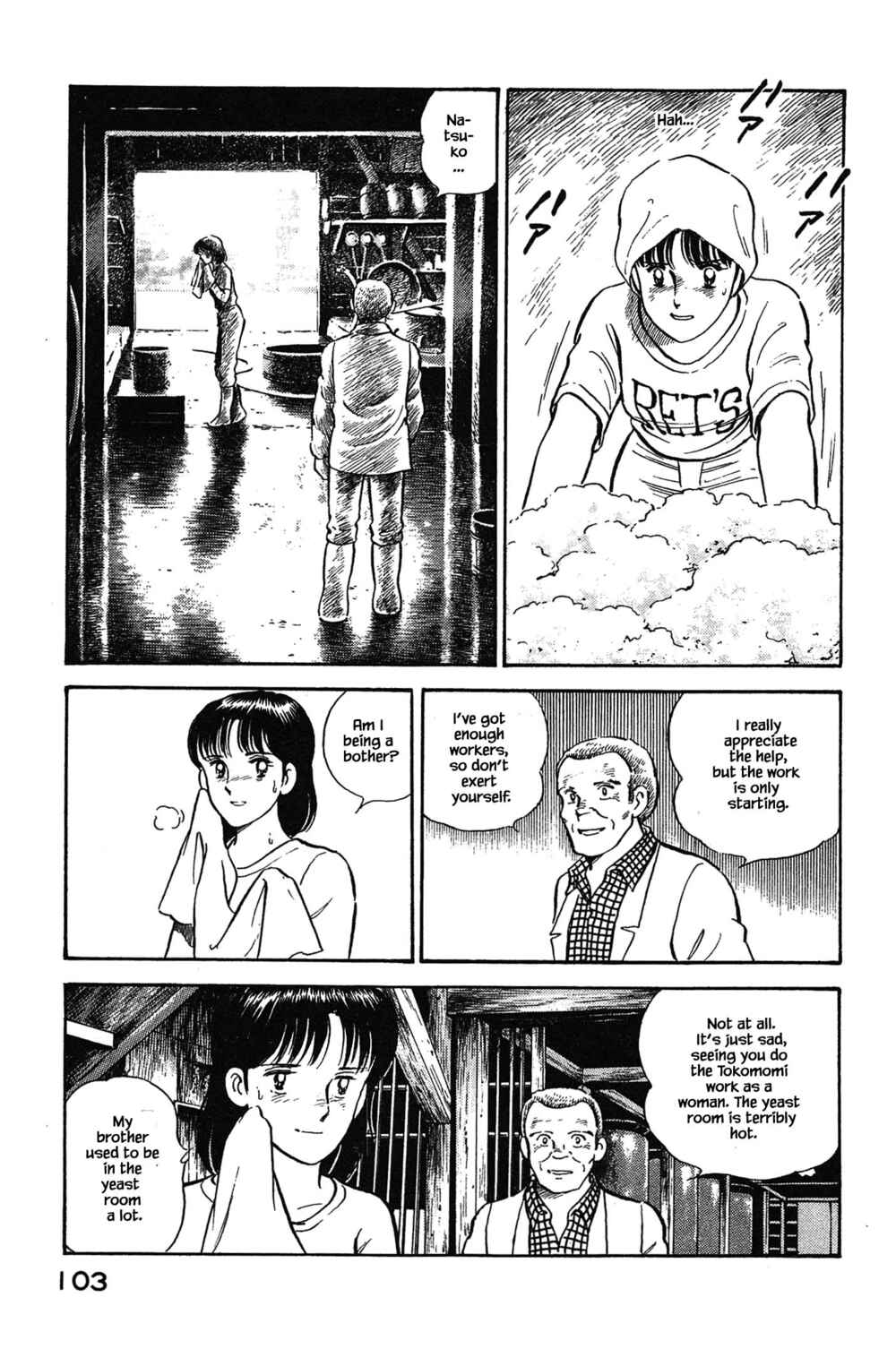 Page 17 Chapter 103 Natsukos Sake