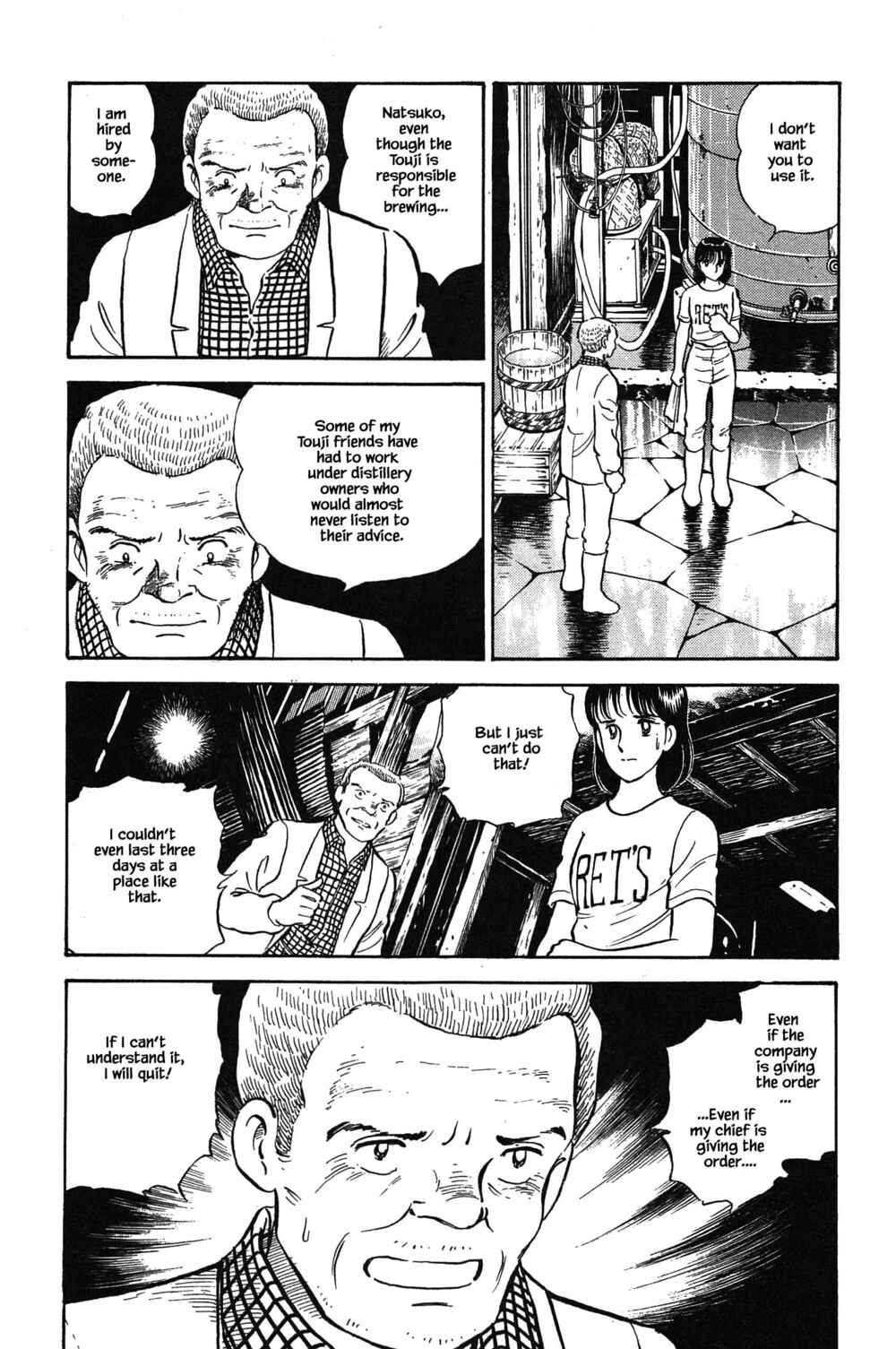 Page 19 Chapter 103 Natsukos Sake