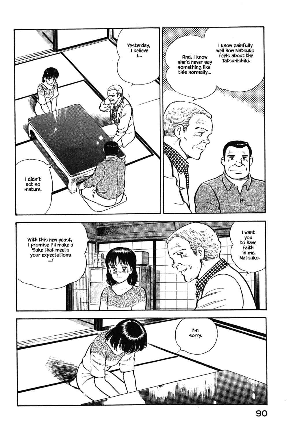 Page 4 Chapter 103 Natsukos Sake