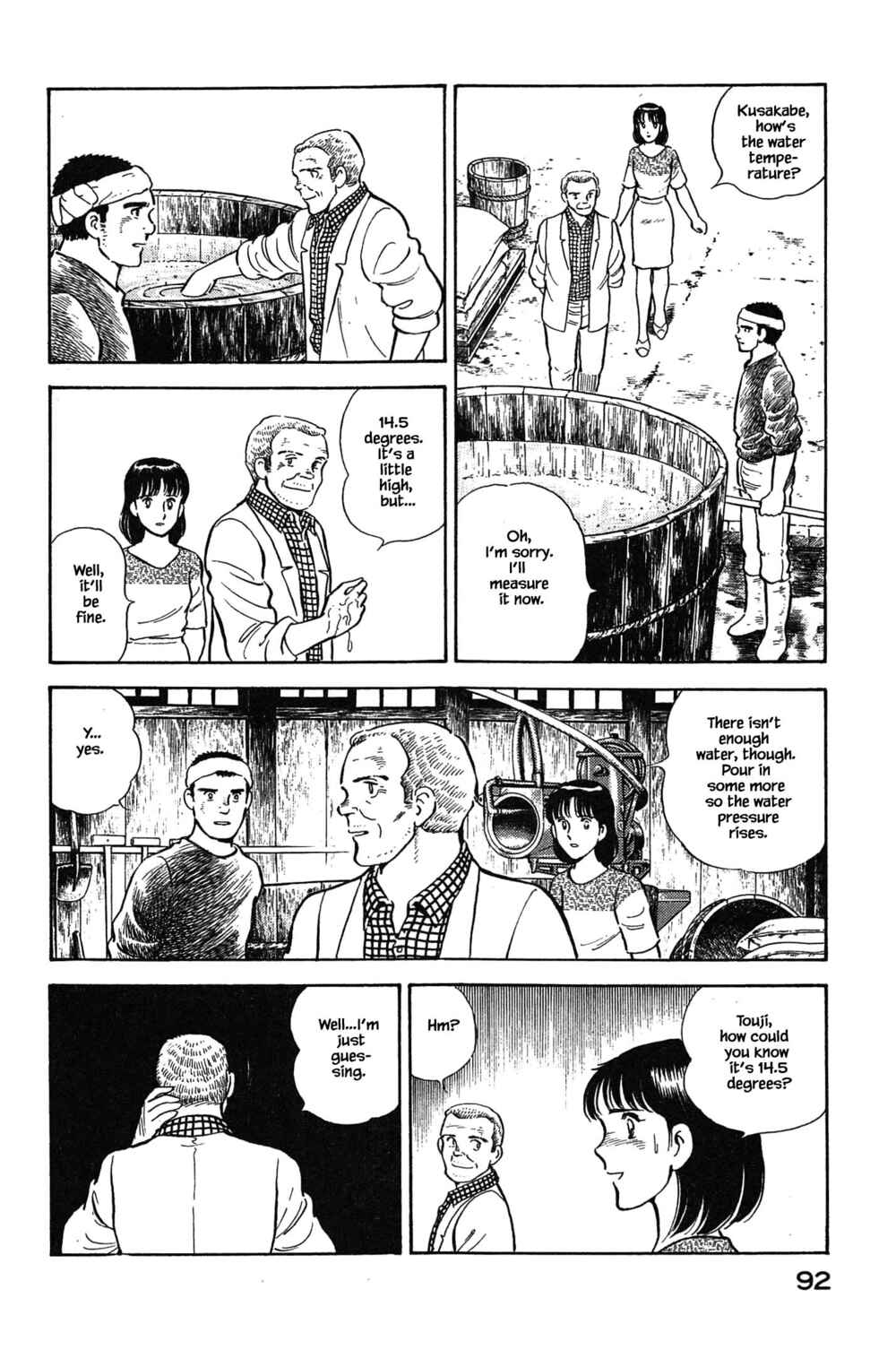 Page 6 Chapter 103 Natsukos Sake