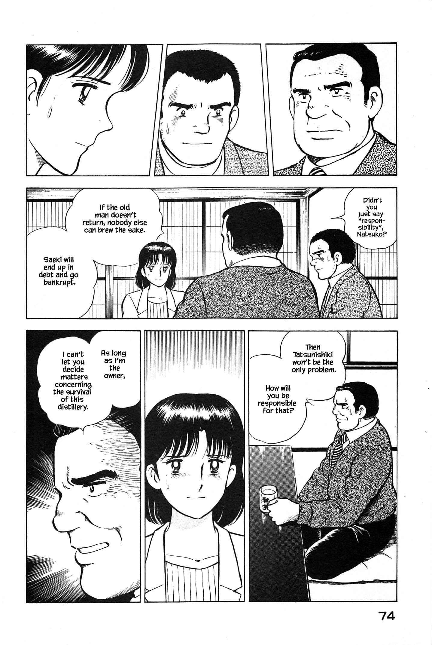 Page 13 Chapter 80 Natsukos Sake