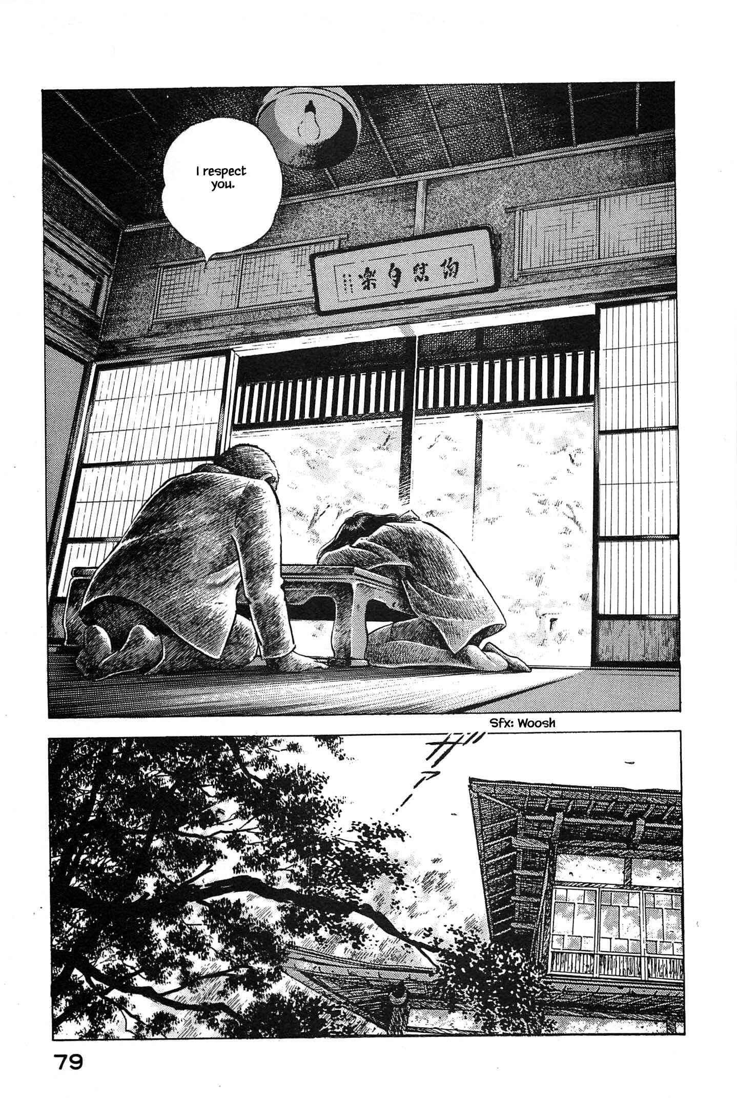 Page 18 Chapter 80 Natsukos Sake