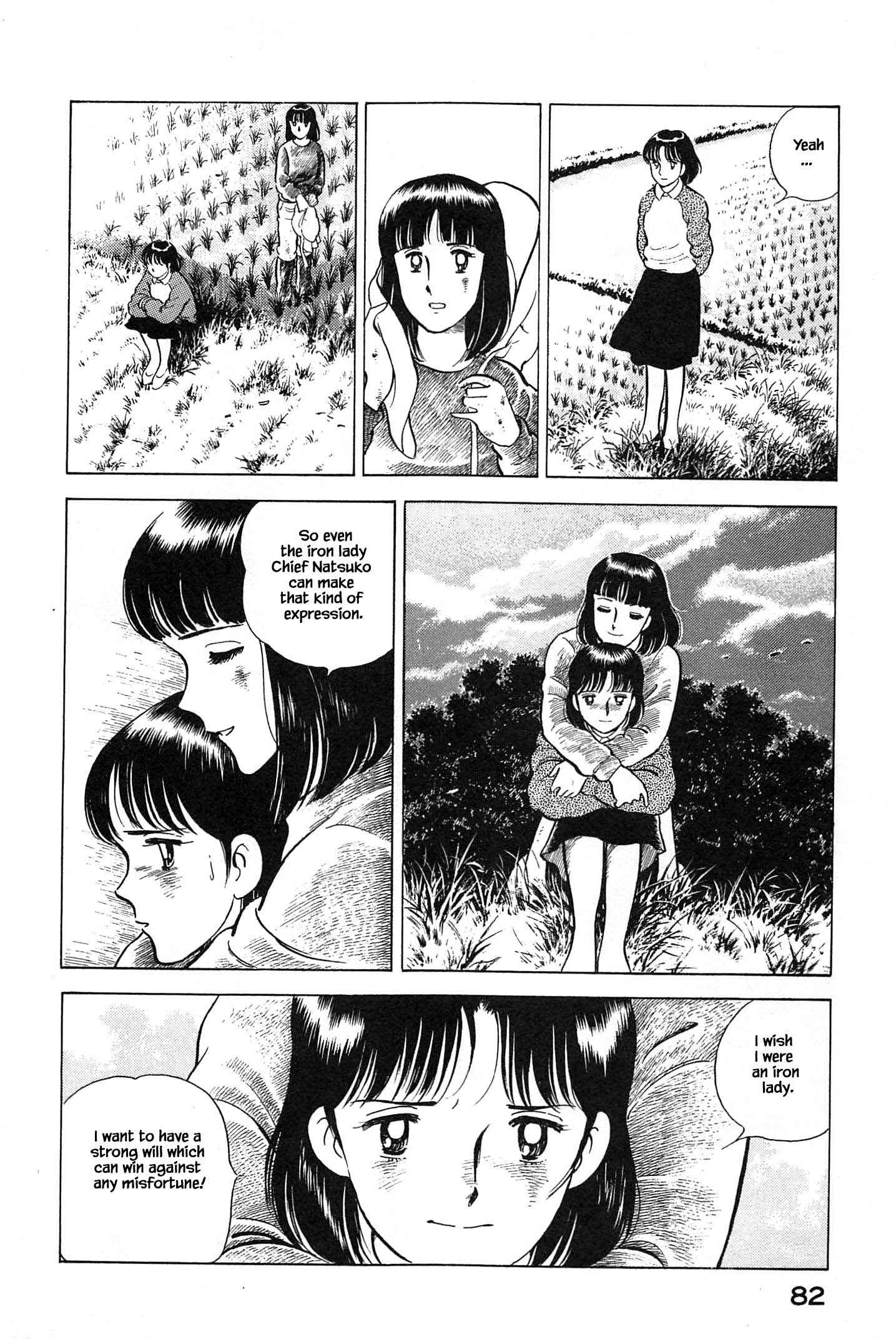 Page 21 Chapter 80 Natsukos Sake