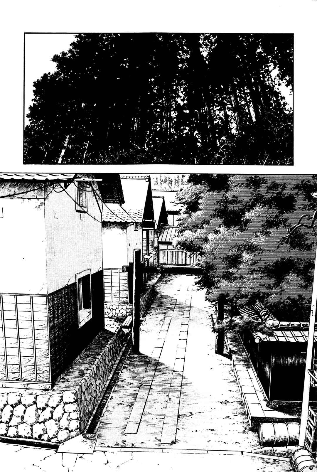 Page 2 Chapter 122 Natsukos Sake