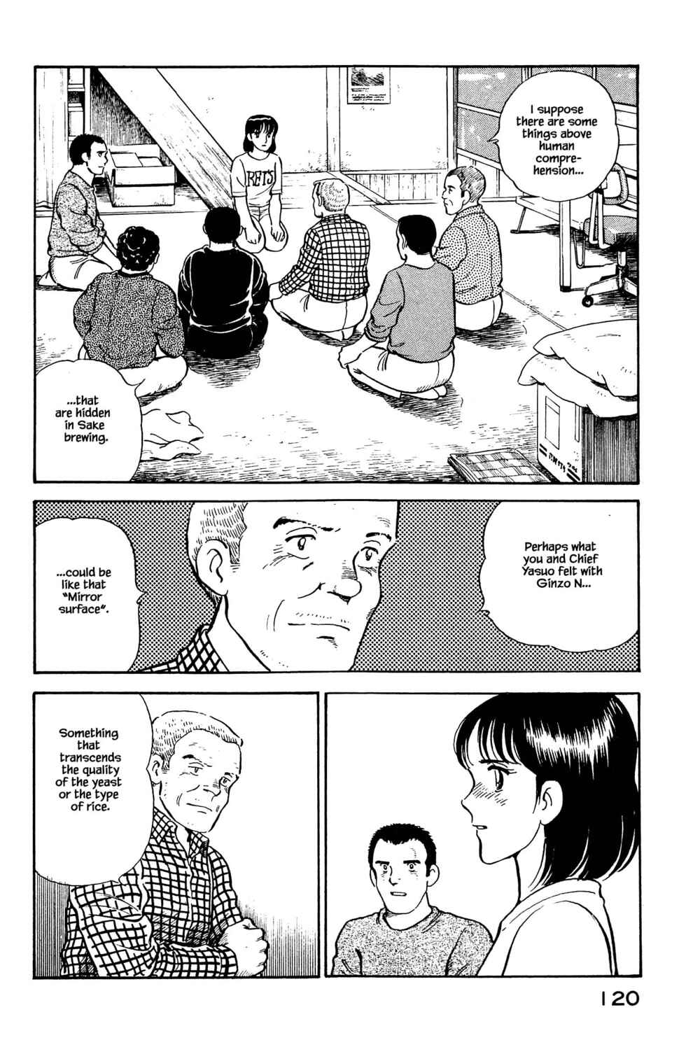 Page 14 Chapter 104 Natsukos Sake