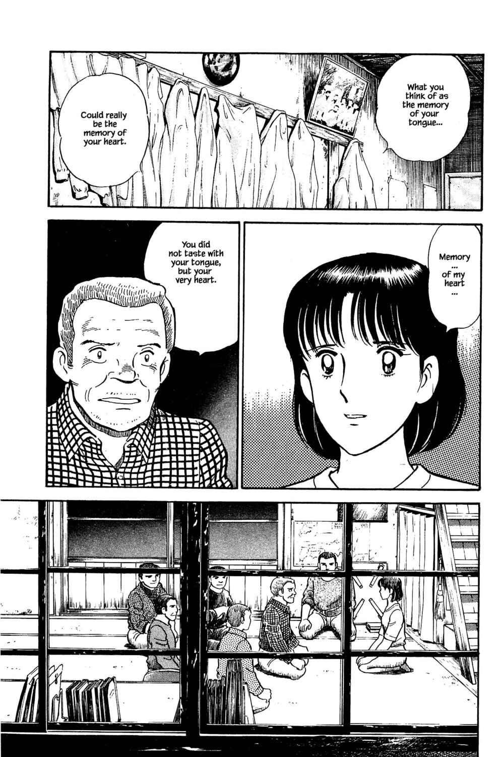 Page 15 Chapter 104 Natsukos Sake