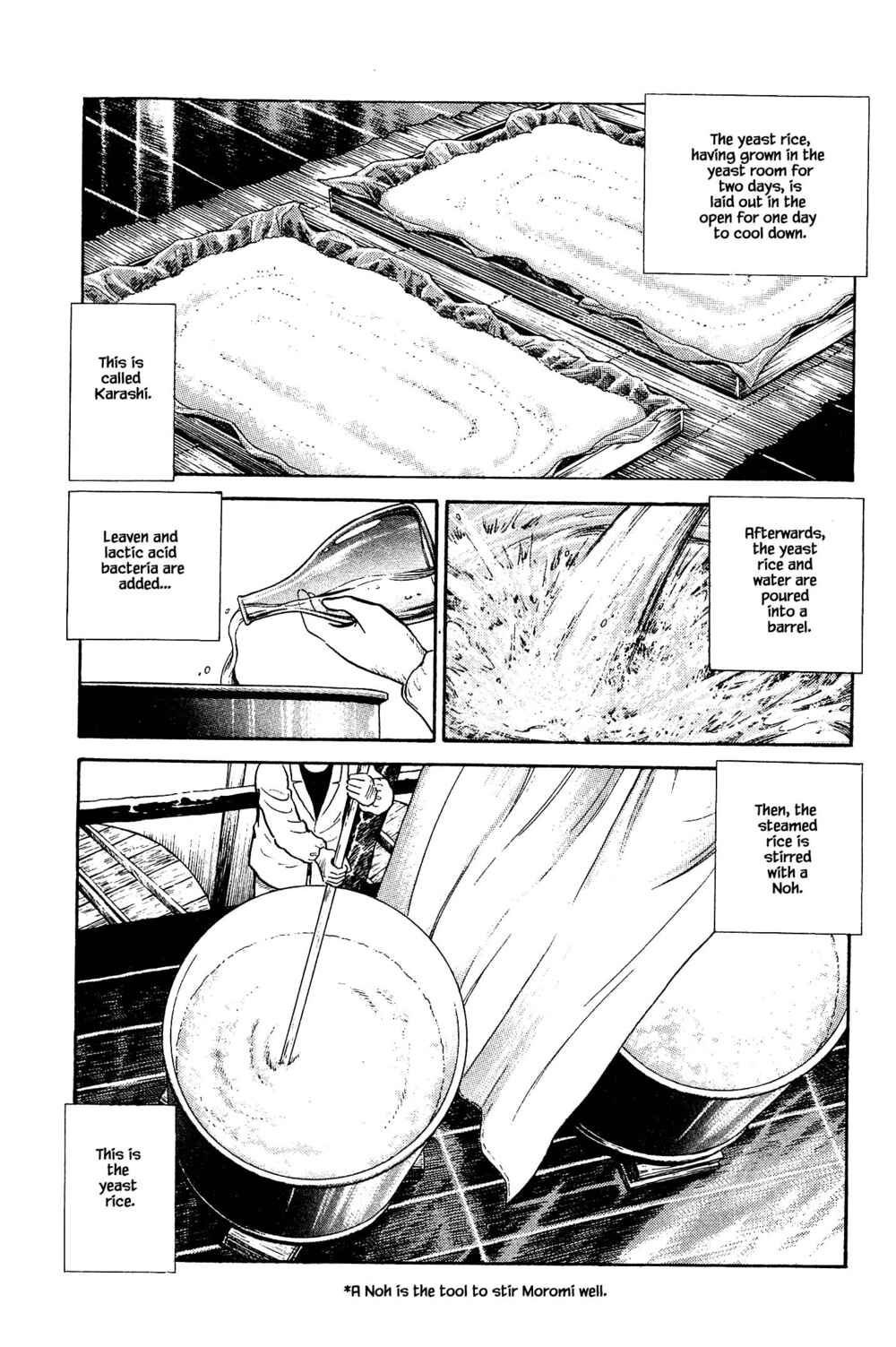 Page 19 Chapter 104 Natsukos Sake