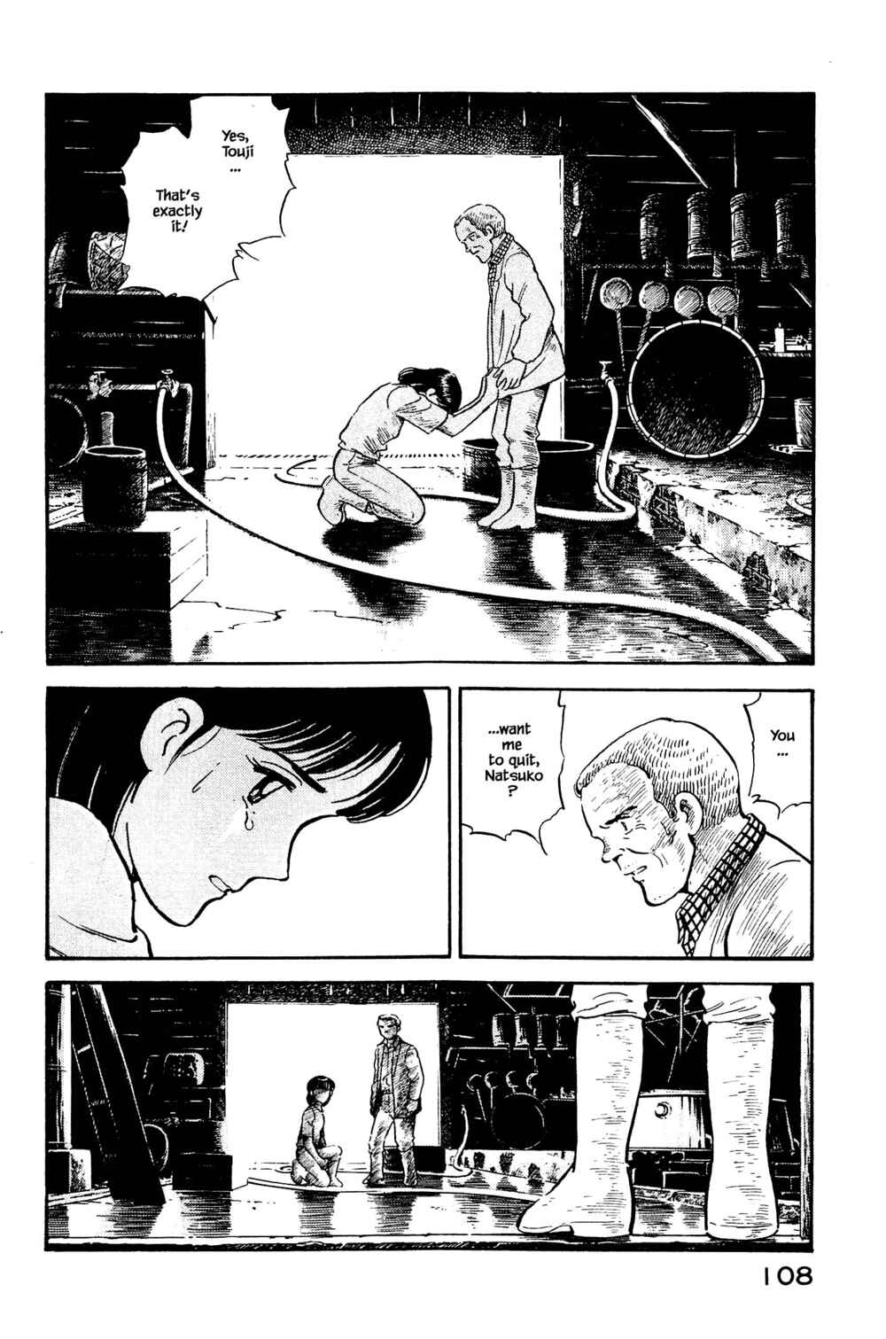 Page 2 Chapter 104 Natsukos Sake