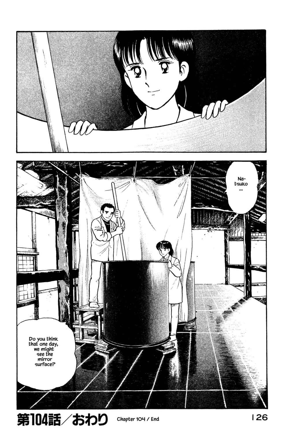 Page 20 Chapter 104 Natsukos Sake