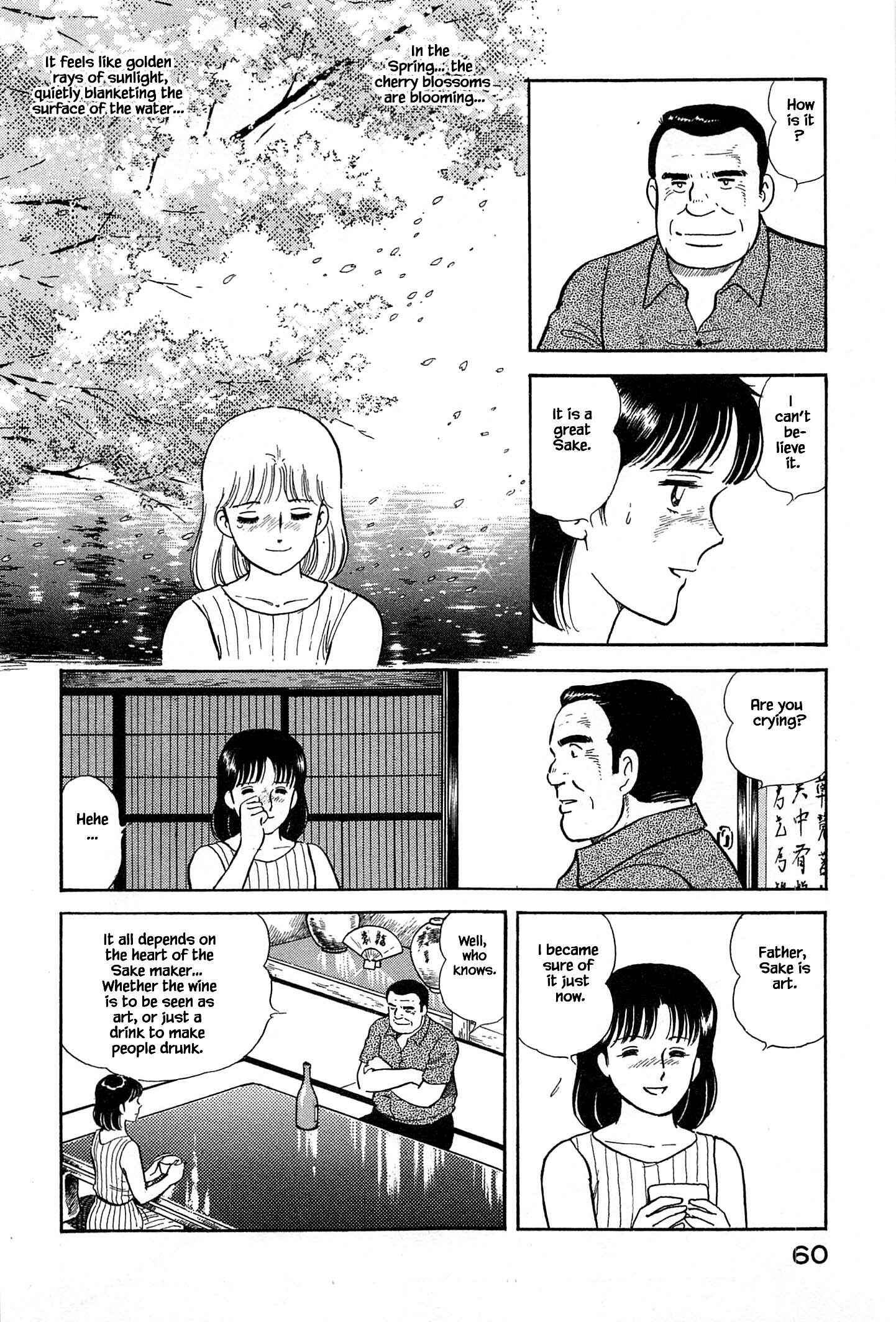 Page 19 Chapter 35 Natsukos Sake