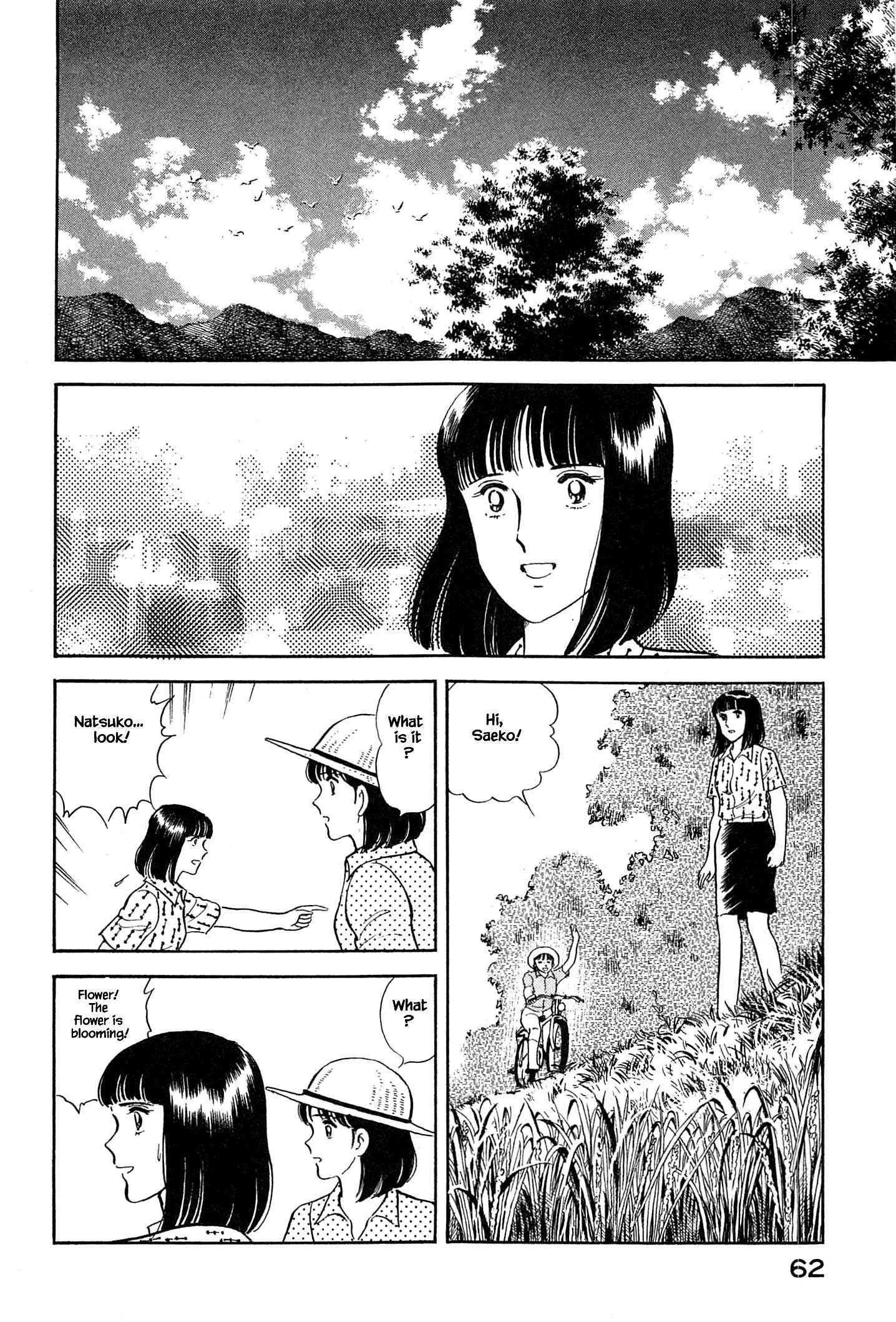 Page 21 Chapter 35 Natsukos Sake
