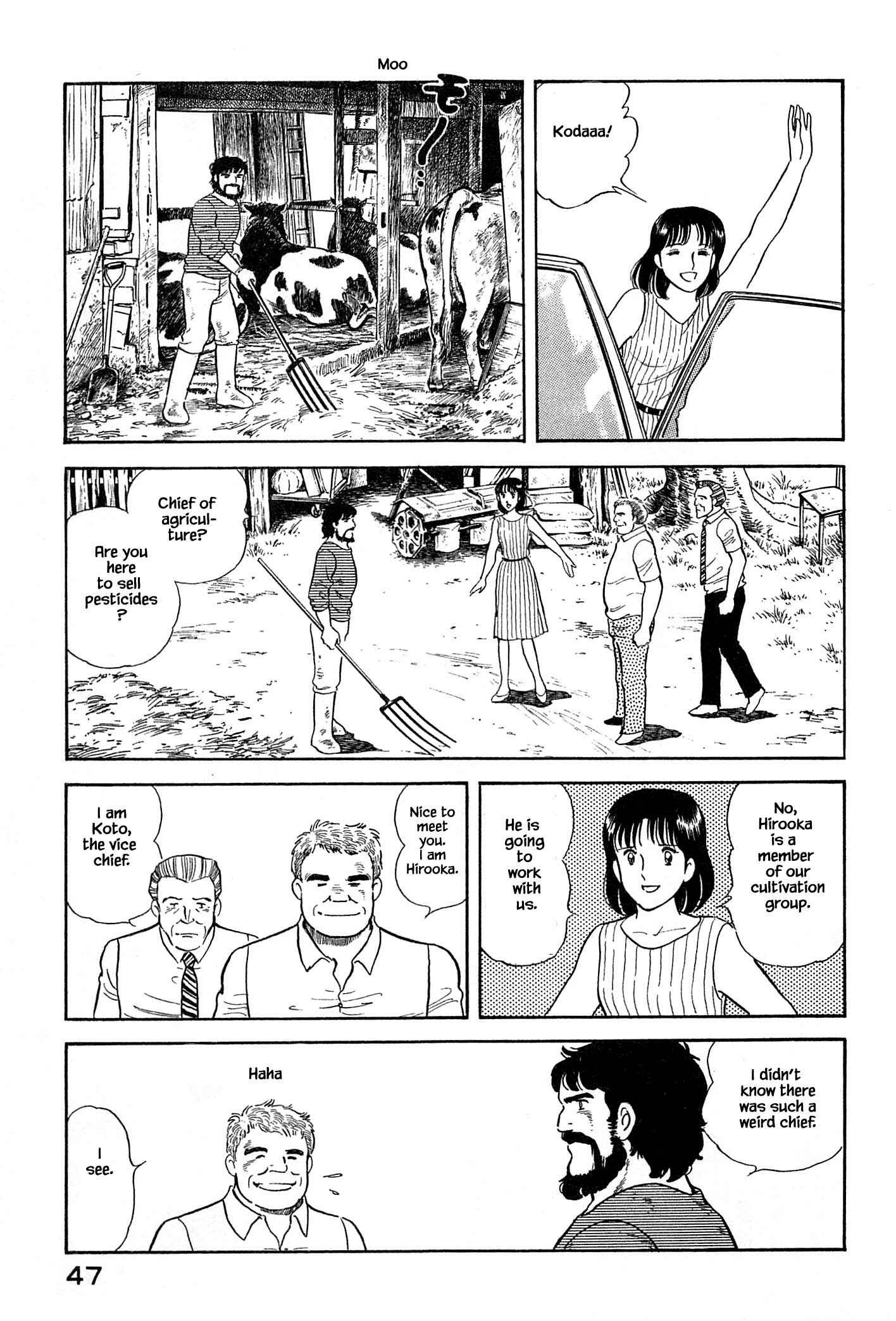 Page 6 Chapter 35 Natsukos Sake