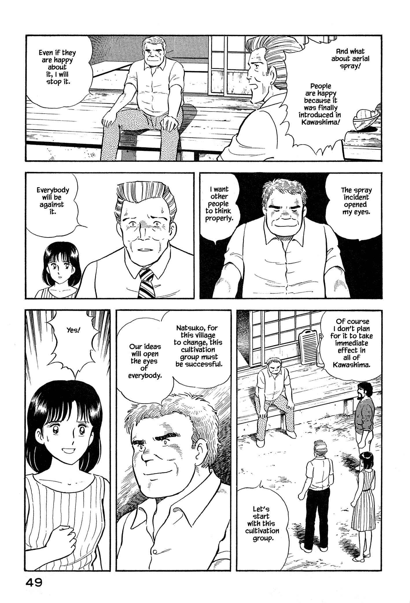 Page 8 Chapter 35 Natsukos Sake