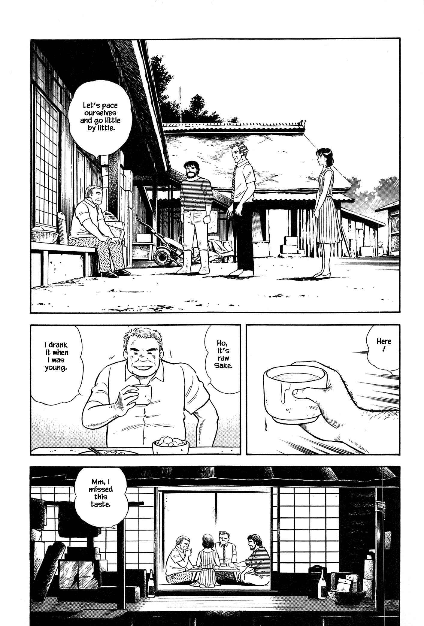 Page 9 Chapter 35 Natsukos Sake