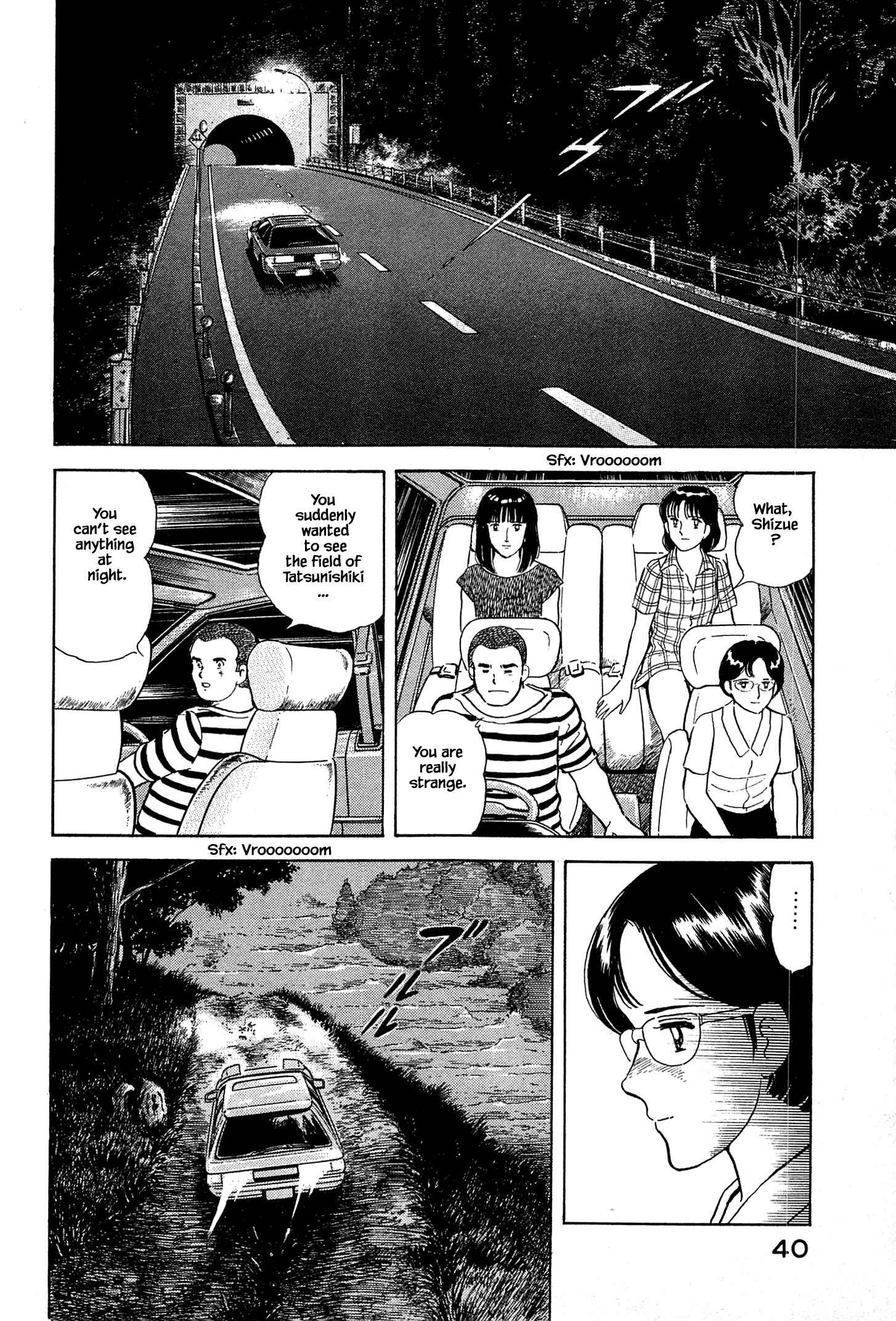 Page 19 Chapter 34 Natsukos Sake