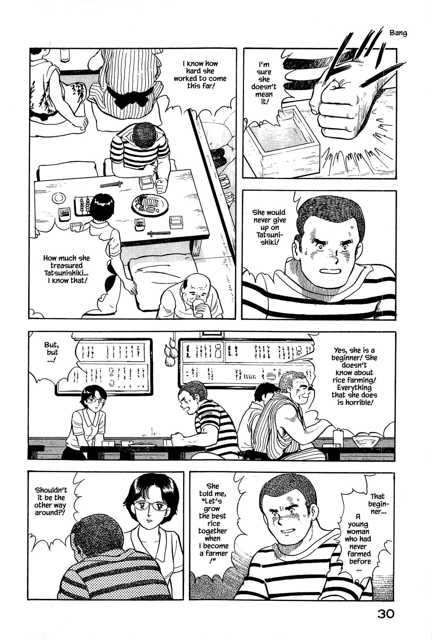 Page 9 Chapter 34 Natsukos Sake