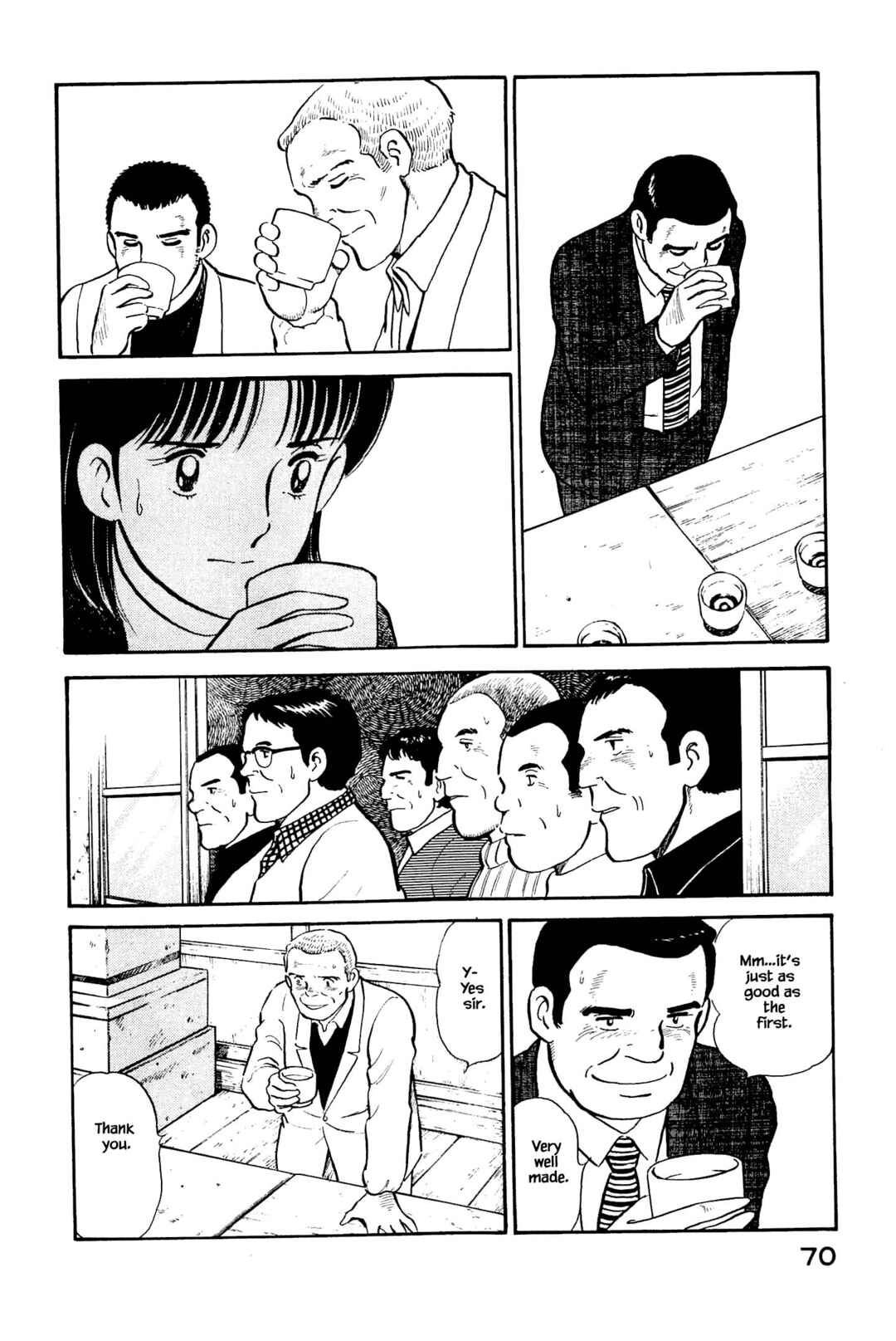 Page 12 Chapter 124 Natsukos Sake