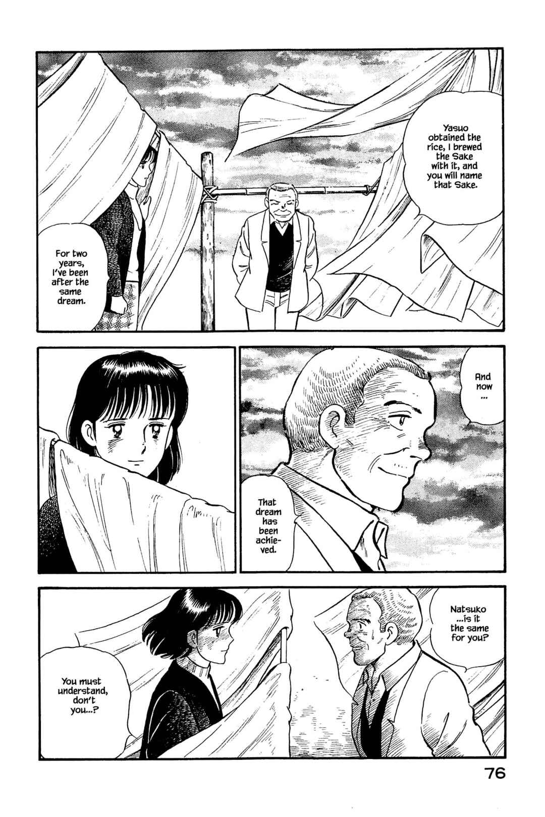 Page 18 Chapter 124 Natsukos Sake